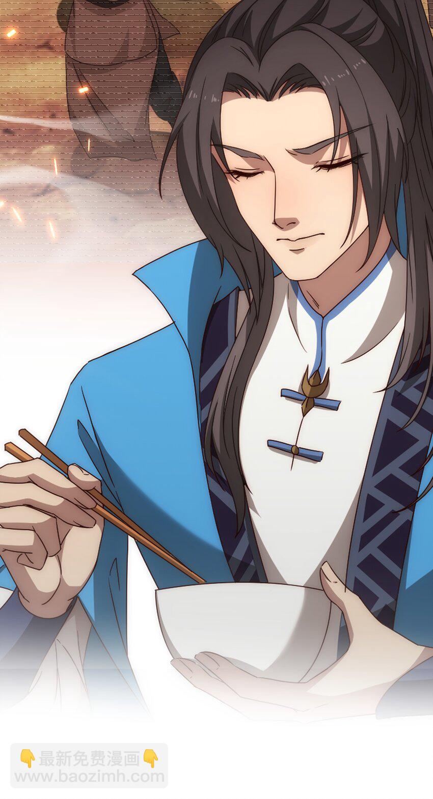 预告 我穿越到了太监文里做配角-第1话