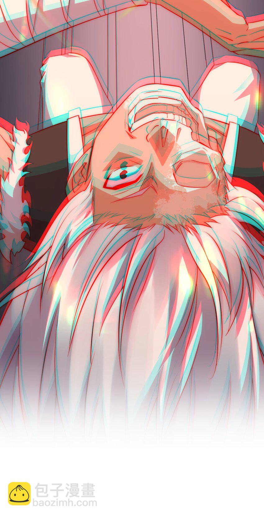 预告 我穿越到了太监文里做配角-第1话