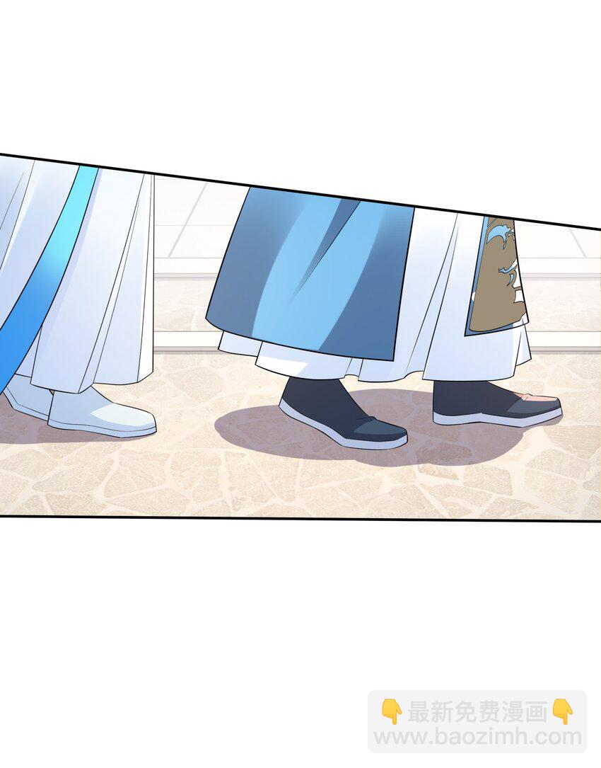 第14话 逛庙会，月老树(1/2)-第15话