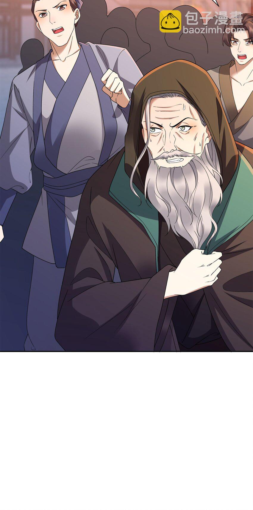 第16话 真龙之血，谁是猎物？-第17话