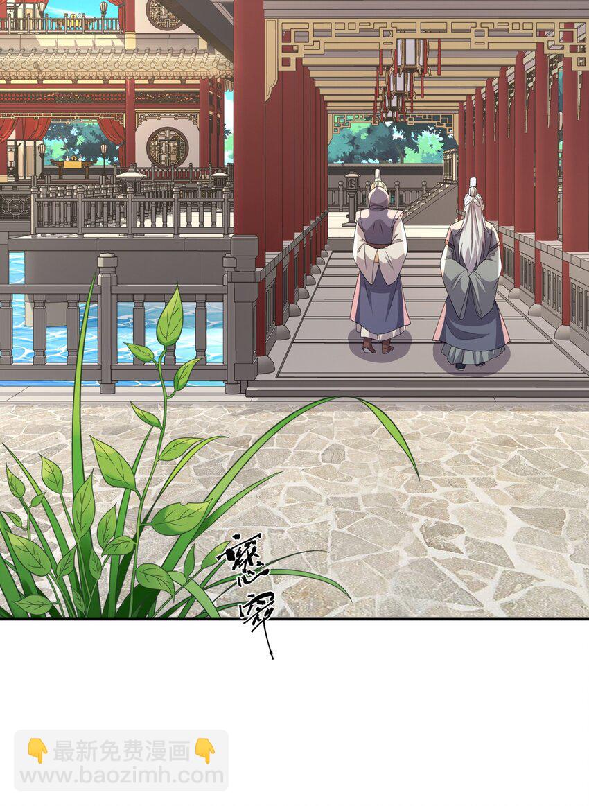 第22话 进京，收仲仁做小弟(1/2)-第23话