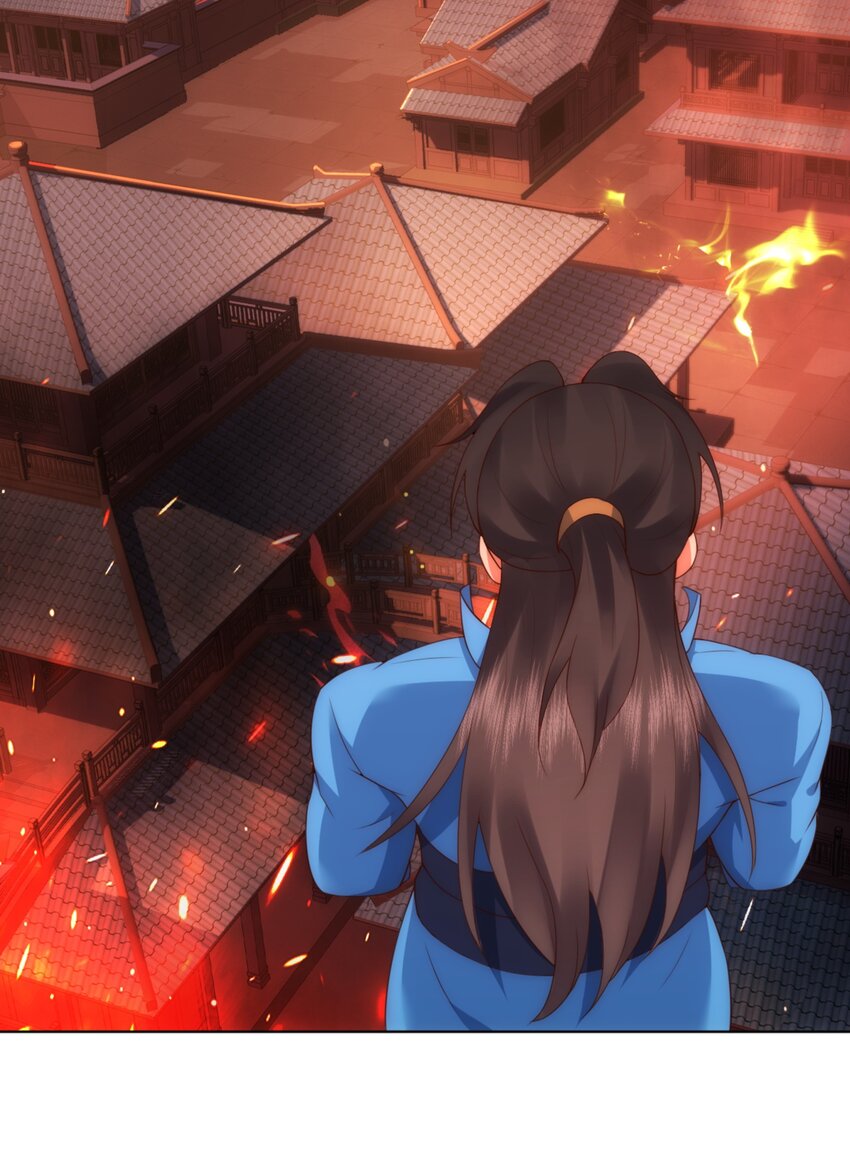 第8话 剿灭刘府，有人先来一步(1/2)-第9话