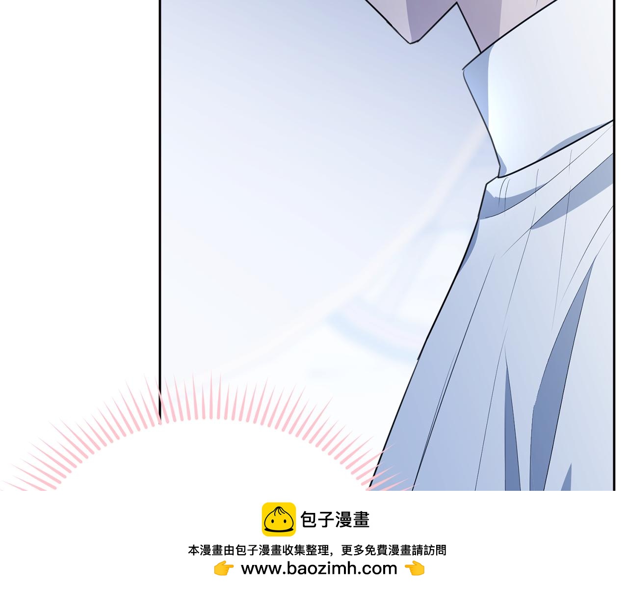 我服侍的小姐变成了少爷？ - 第118话 许下承诺(1/5) - 2