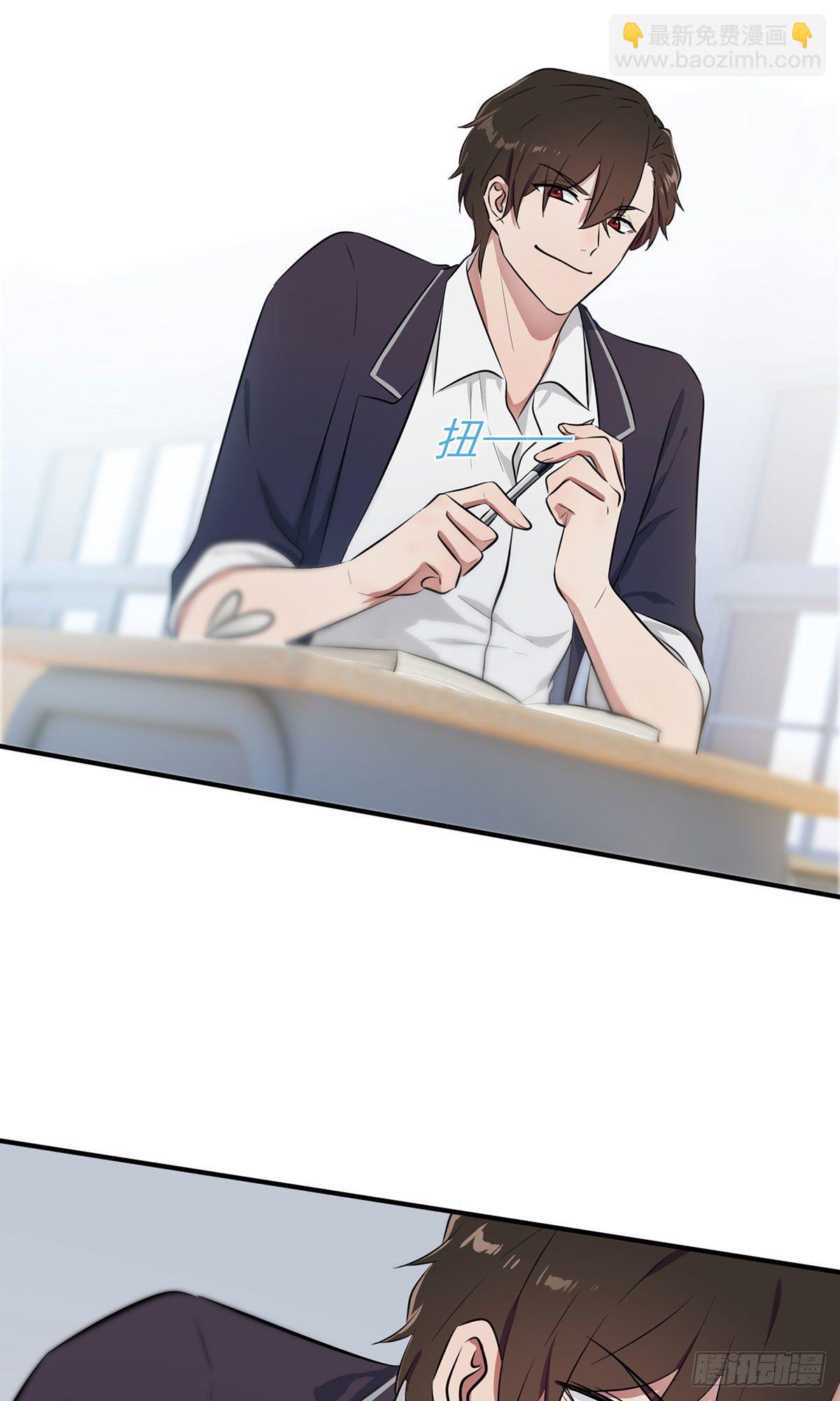 第8话：优秀限制了我的想象力(1/2)-第11话