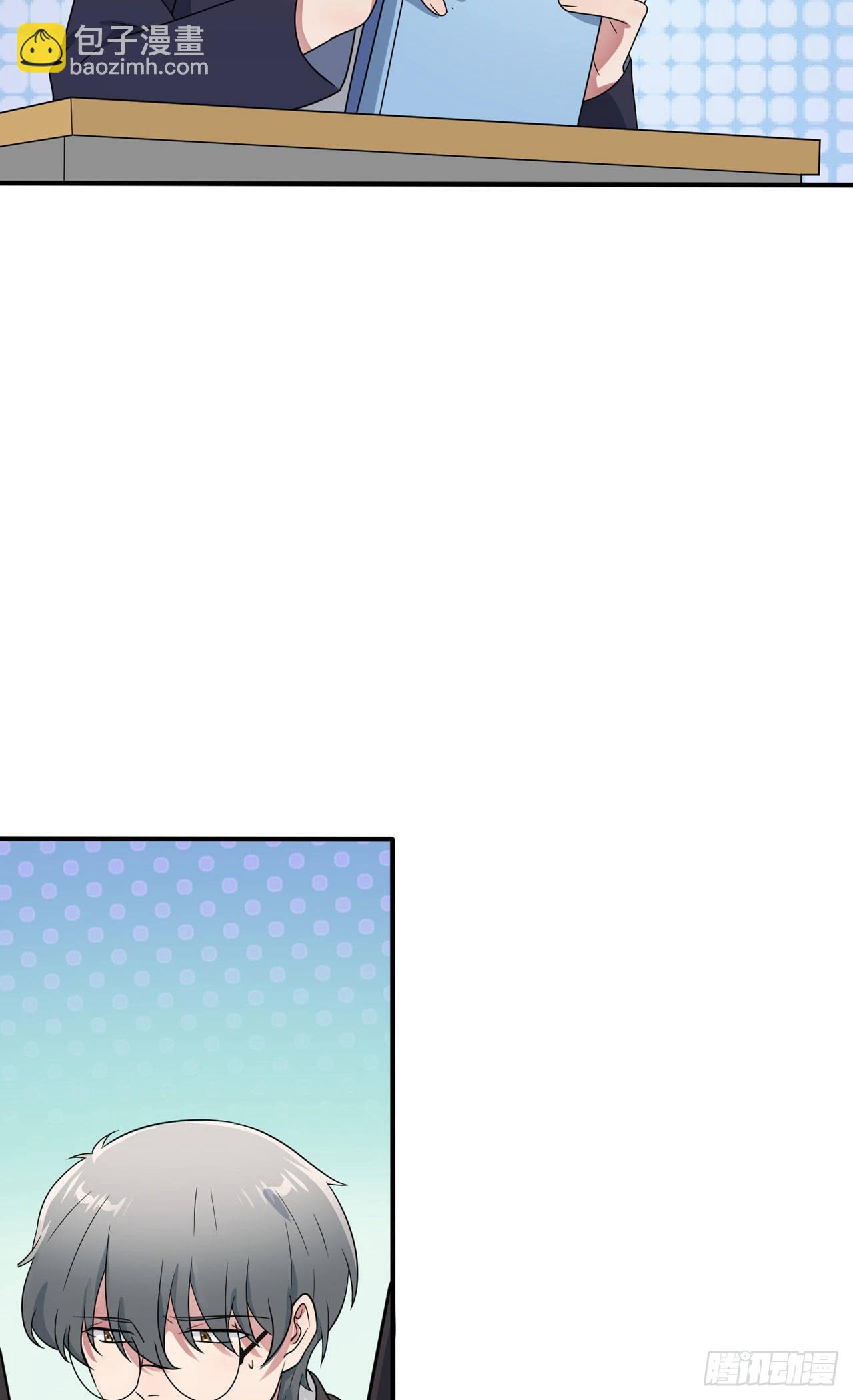 第94话：他有多宝贵-第101话