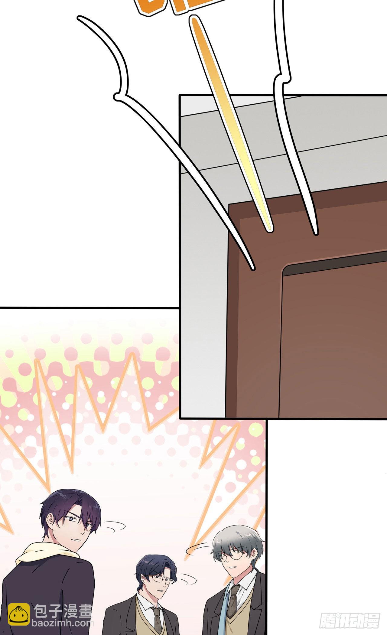 第98话：非得原谅你不可吗？-第105话