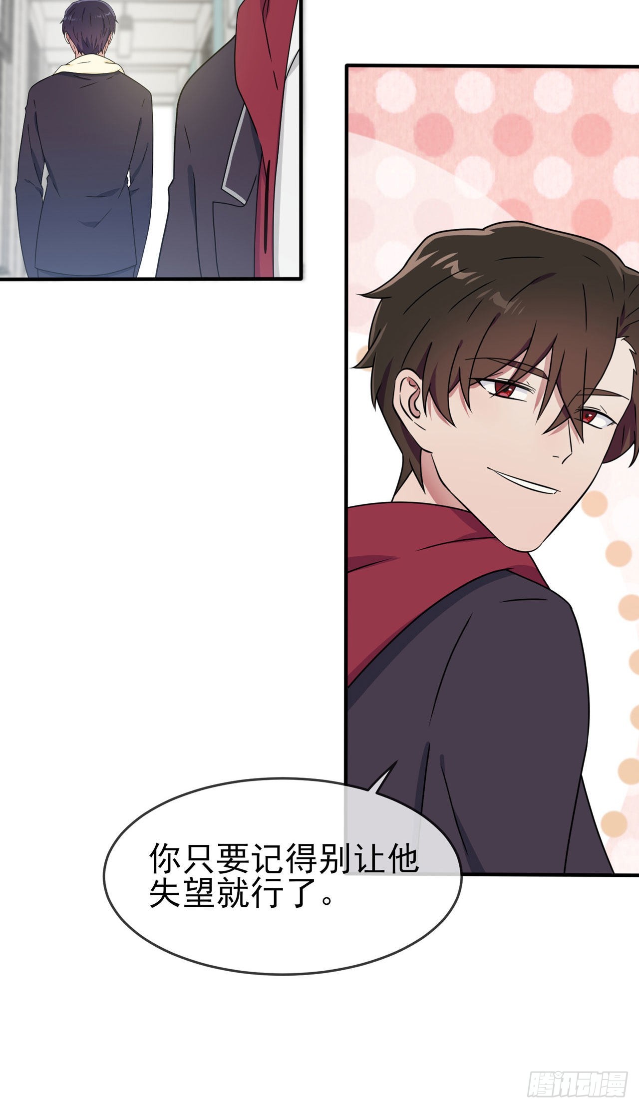 第98话：非得原谅你不可吗？-第105话