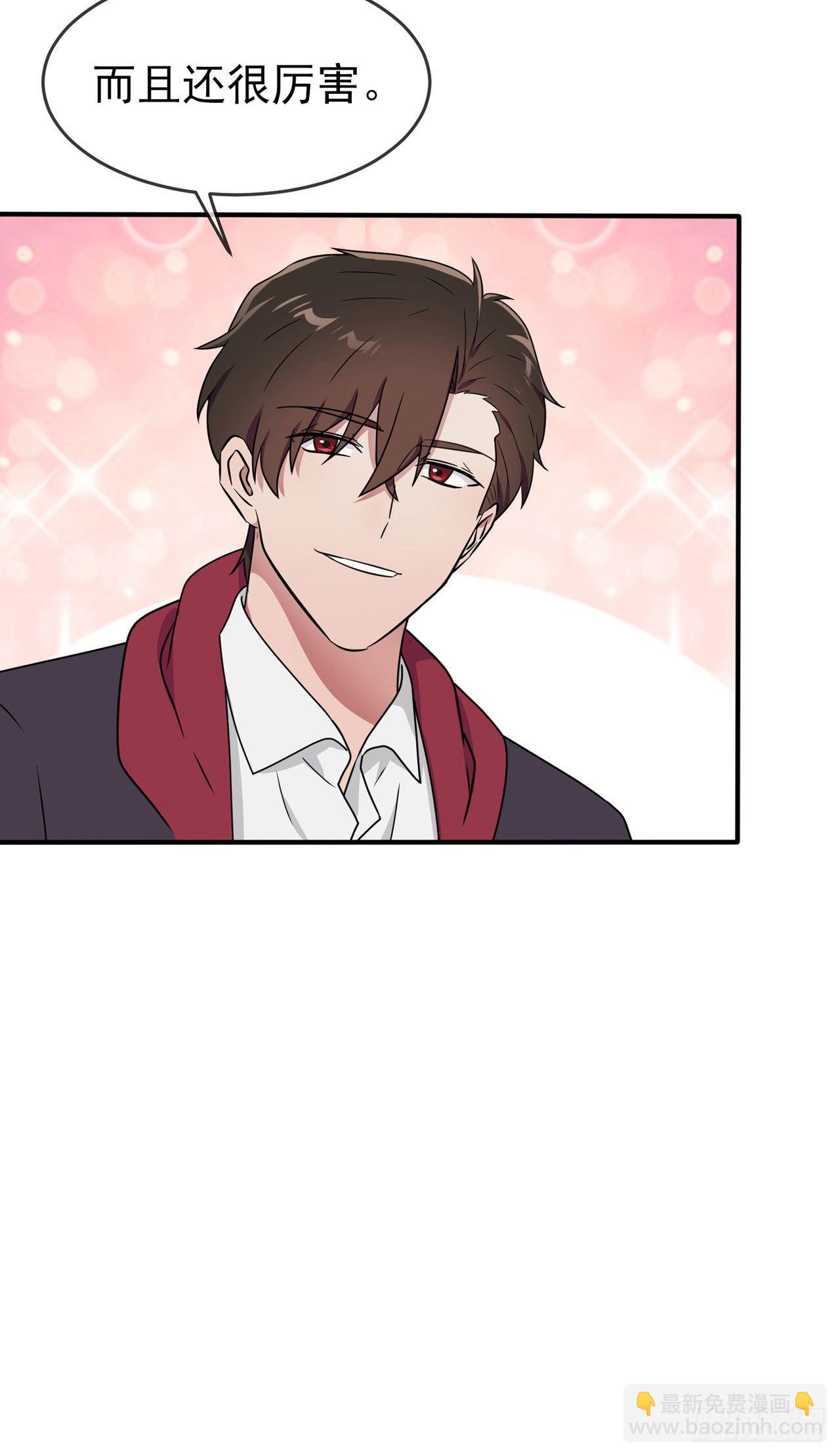 第98话：非得原谅你不可吗？-第105话