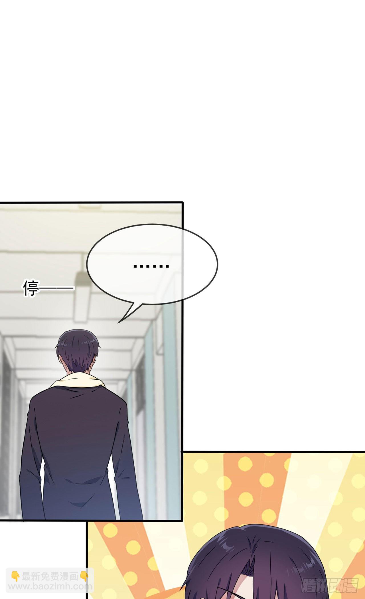 第98话：非得原谅你不可吗？-第105话