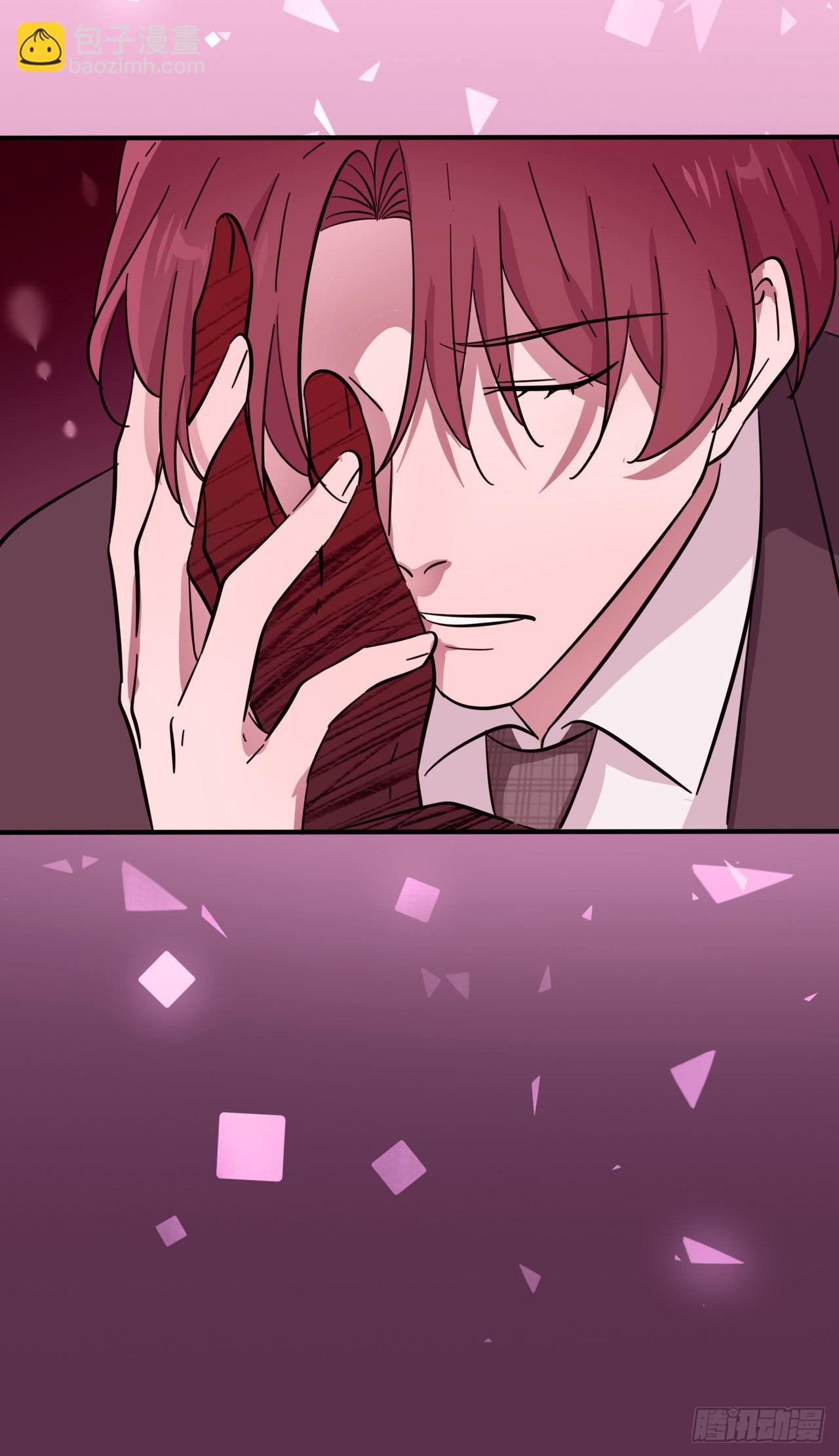 第98话：非得原谅你不可吗？-第105话