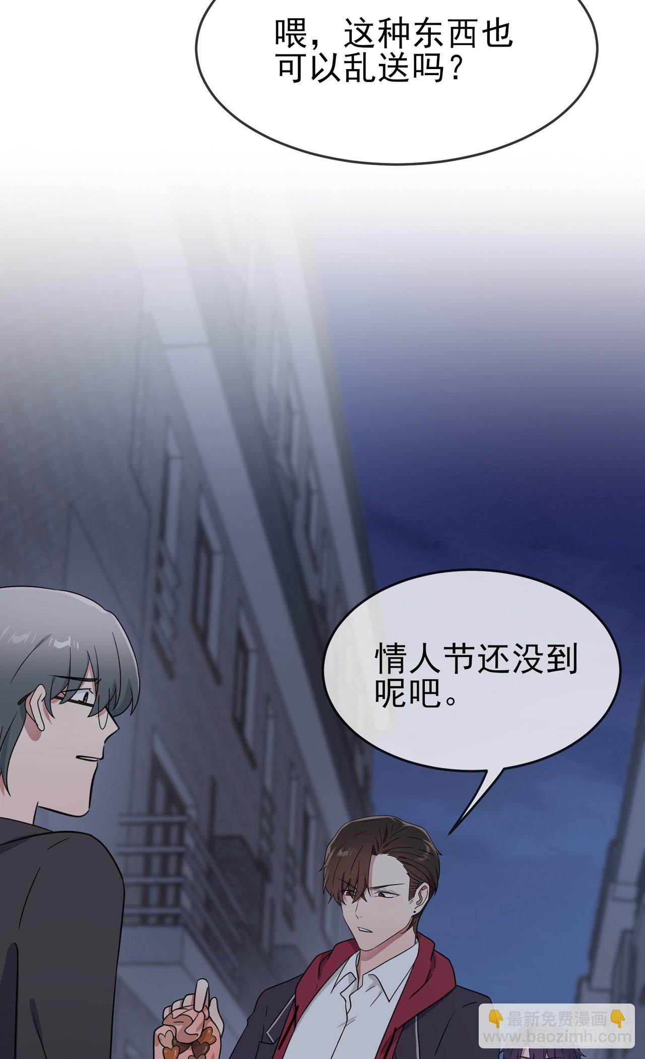 第102话：一直喜欢你-第109话