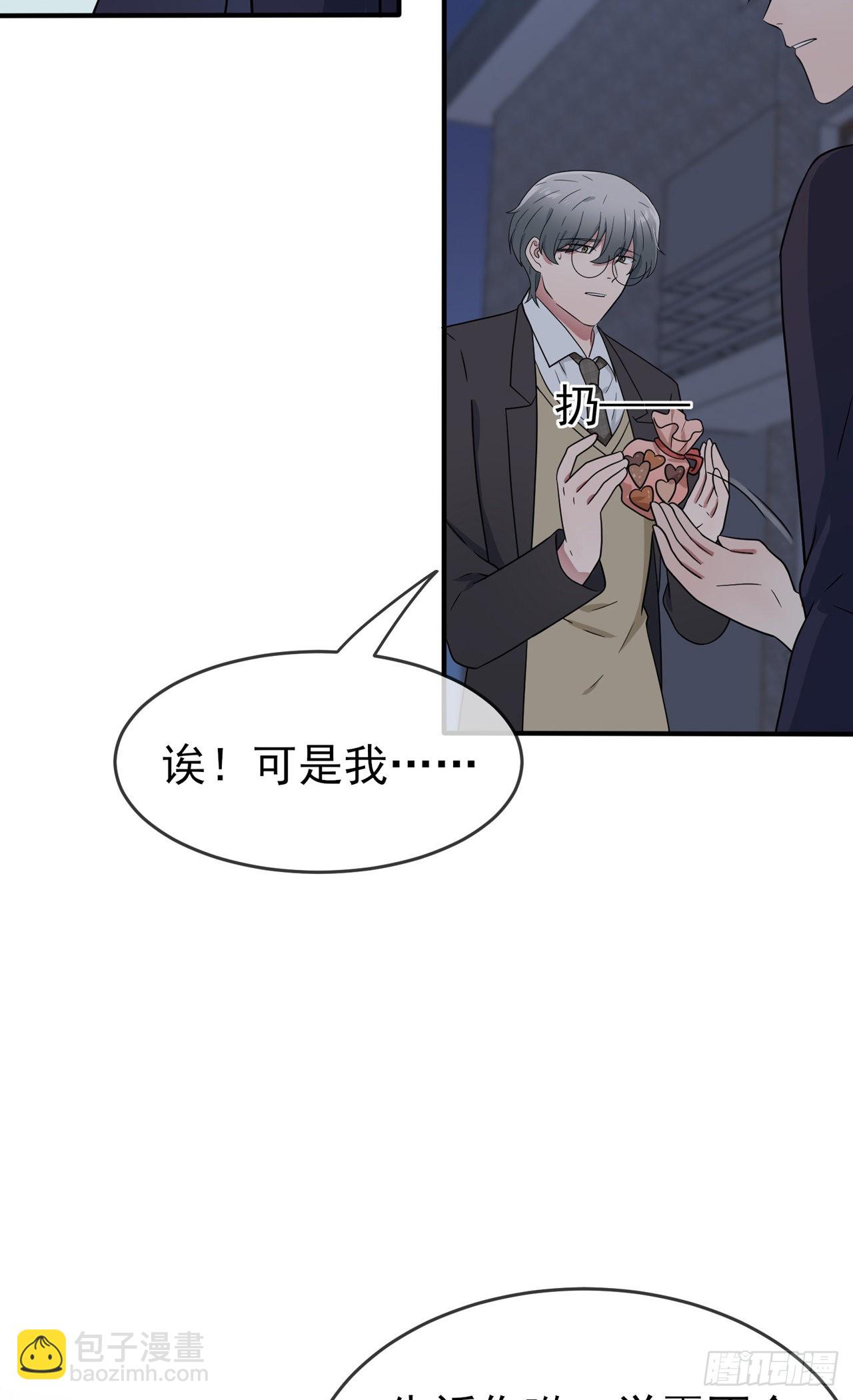 第102话：一直喜欢你-第109话