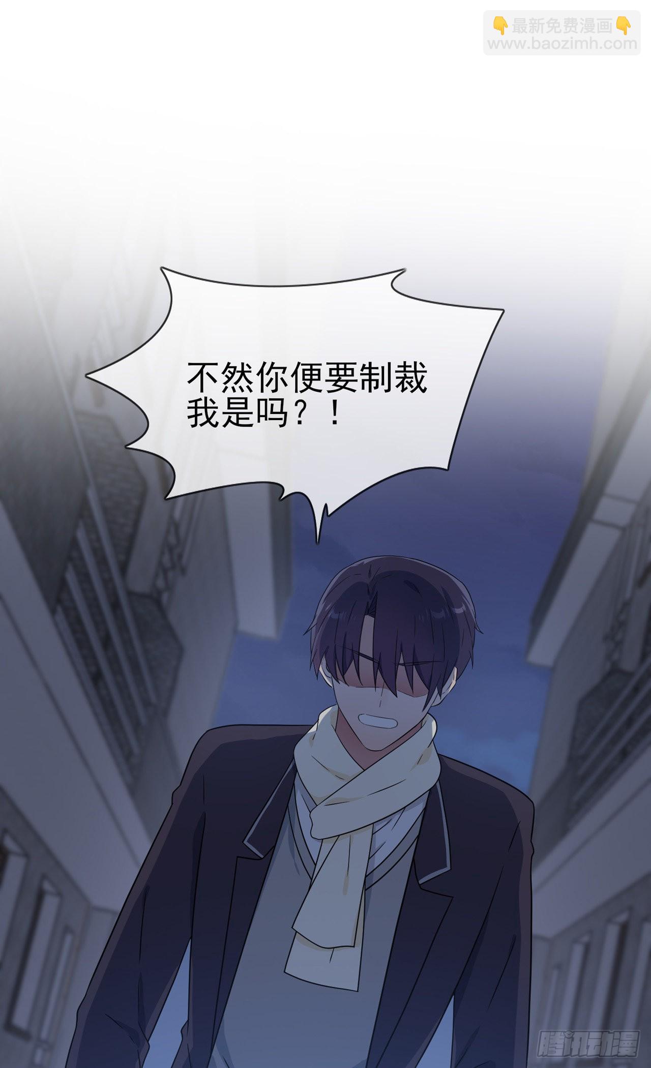 第102话：一直喜欢你-第109话