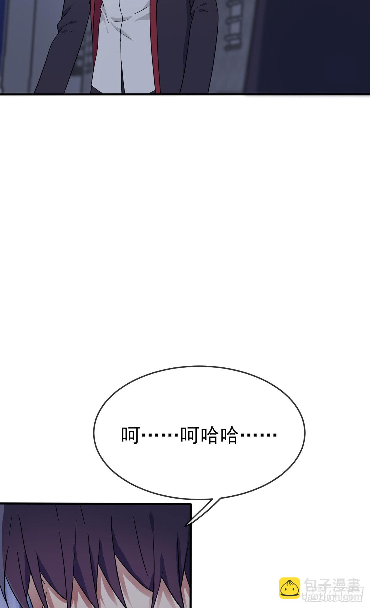 第102话：一直喜欢你-第109话