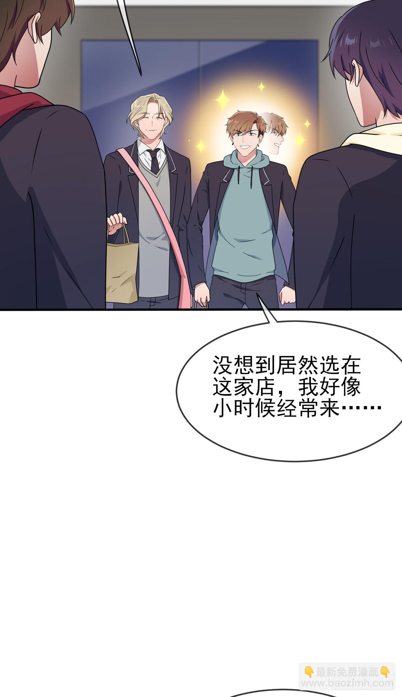 第102话：一直喜欢你-第109话