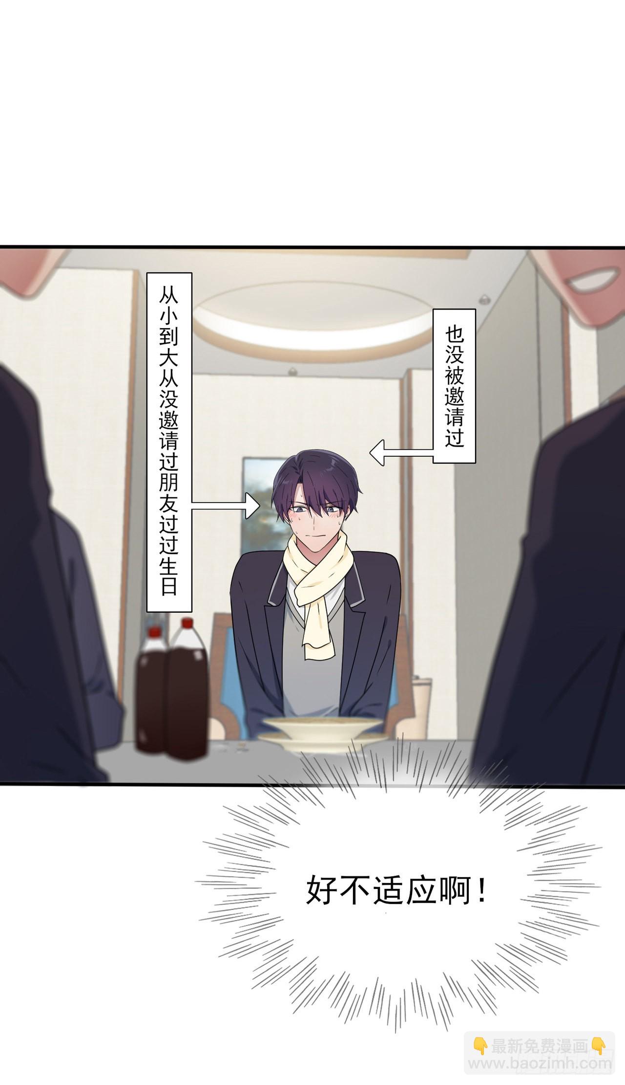 第102话：一直喜欢你-第109话