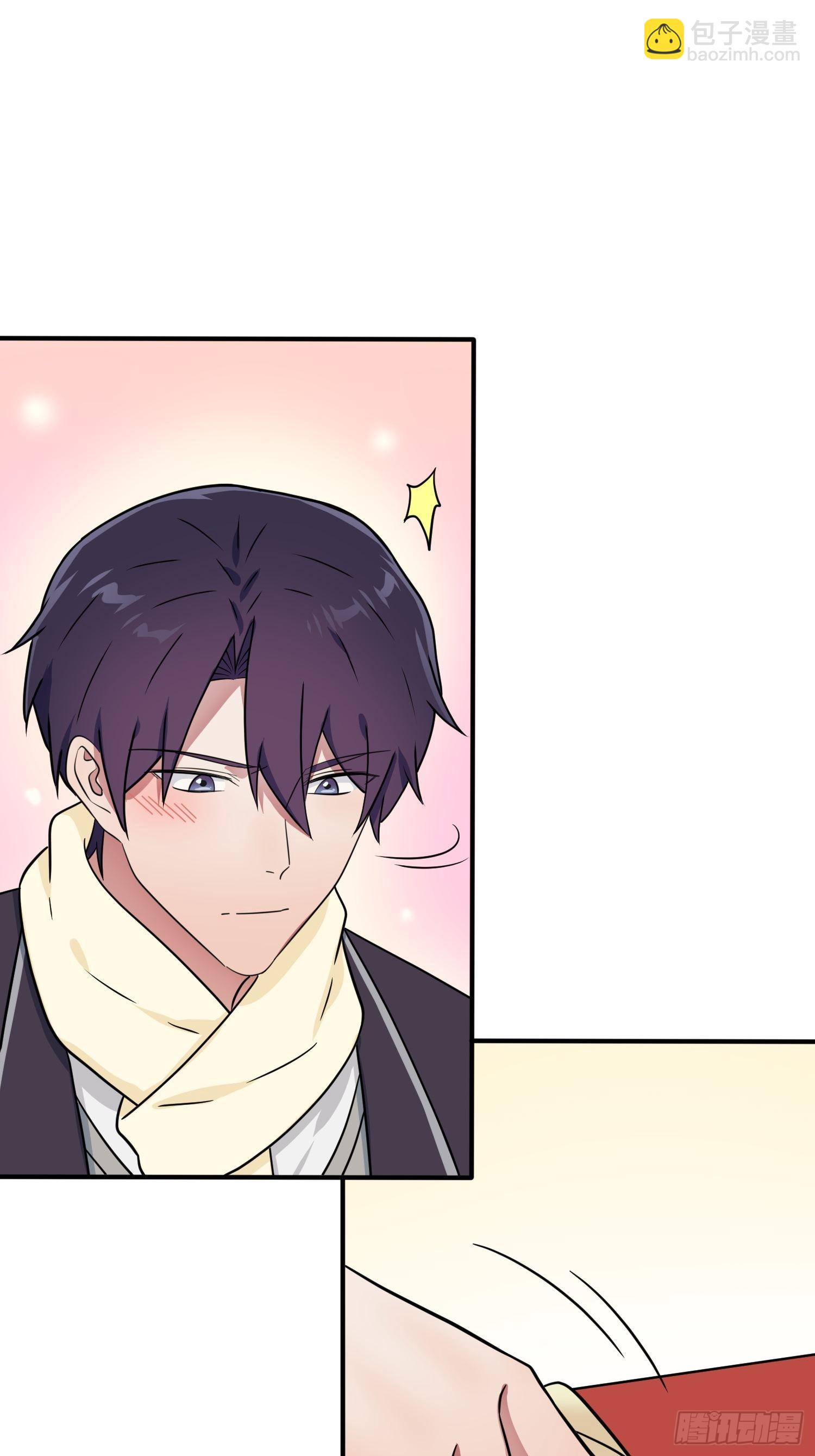 第104话：路北的礼物-第111话