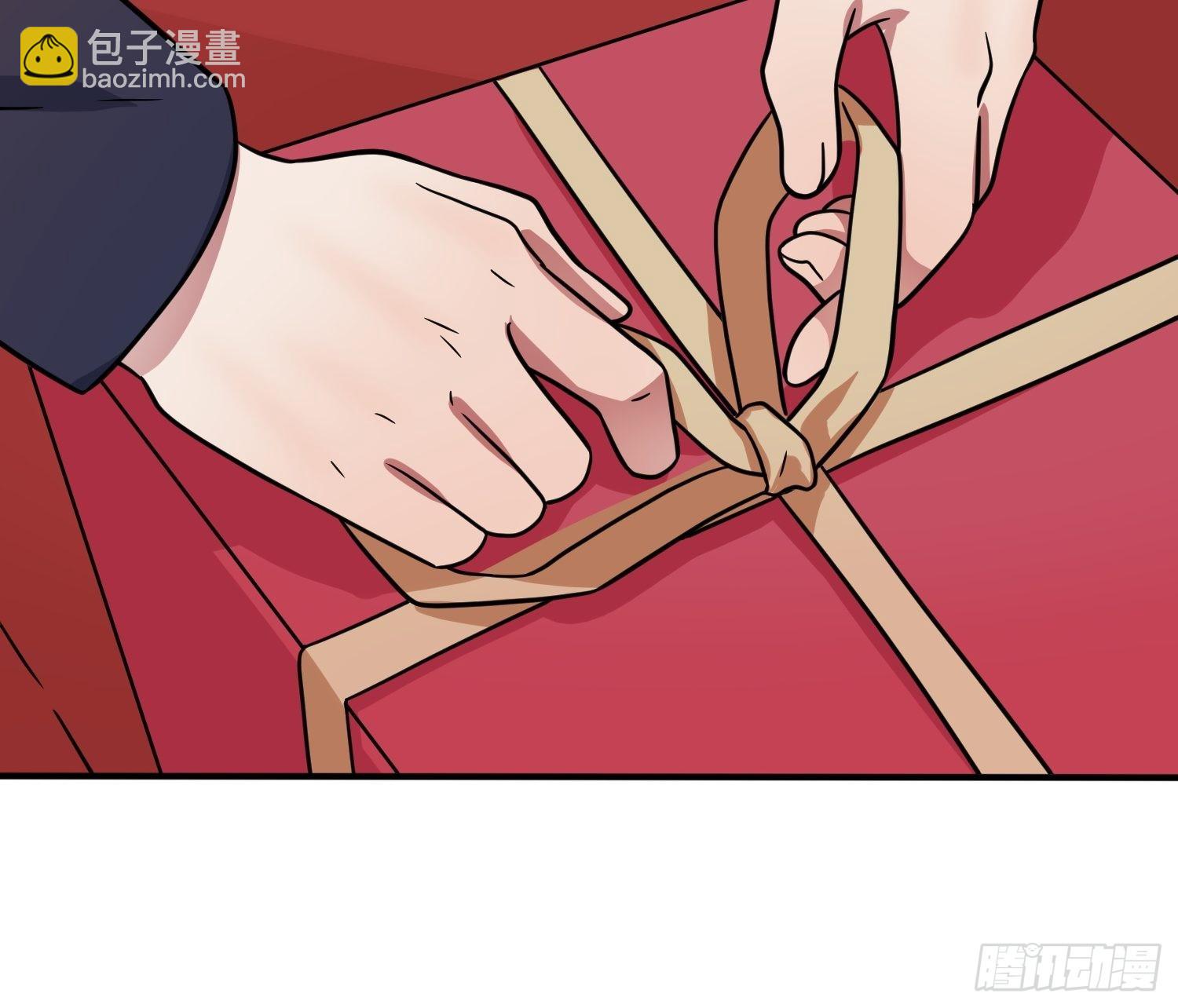 我告老師！！ - 第104話：路北的禮物 - 6