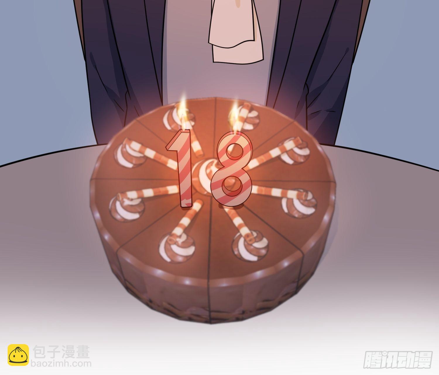 第104话：路北的礼物-第111话