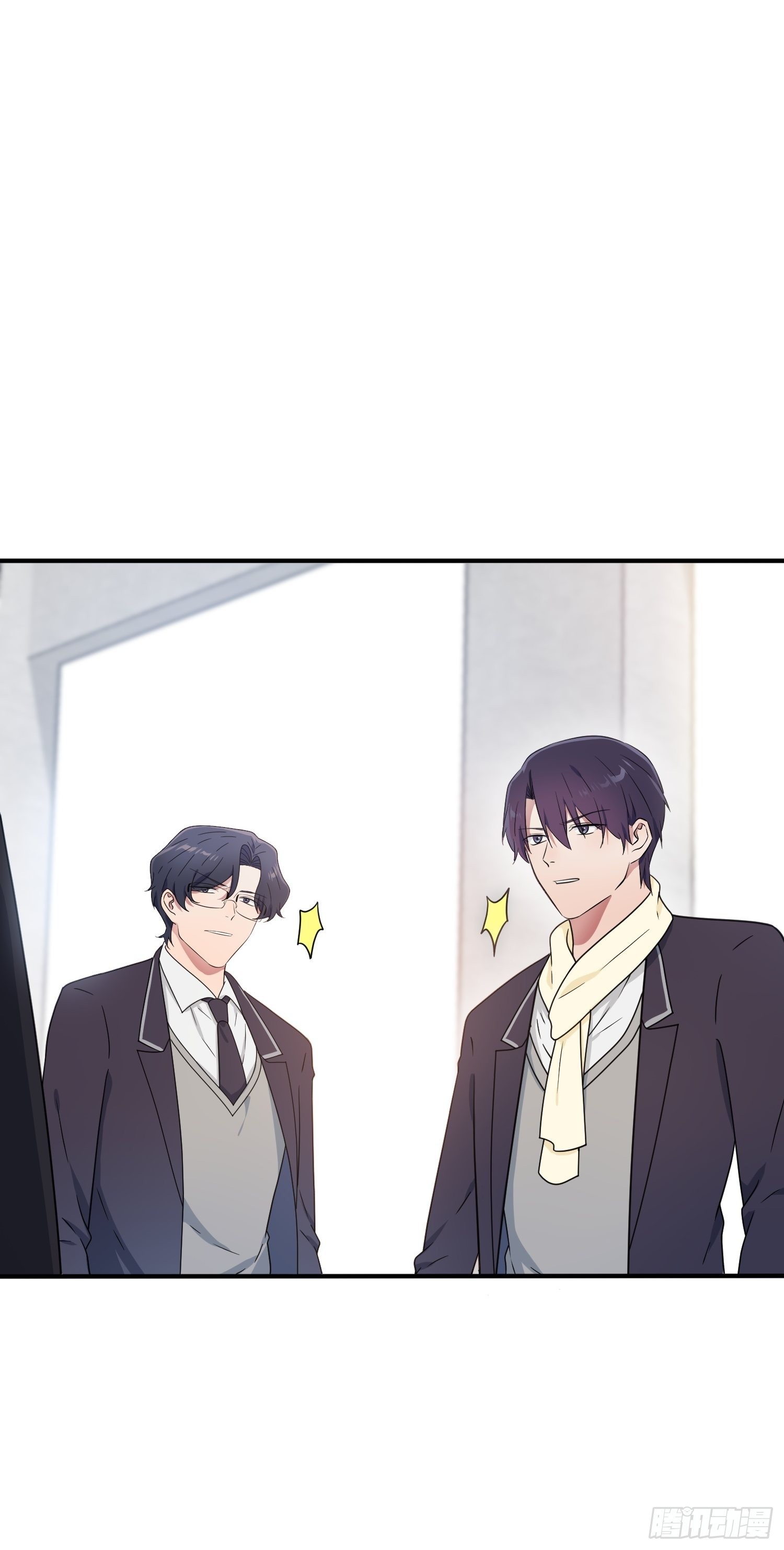 第110话：不想让人发现是吧？-第117话