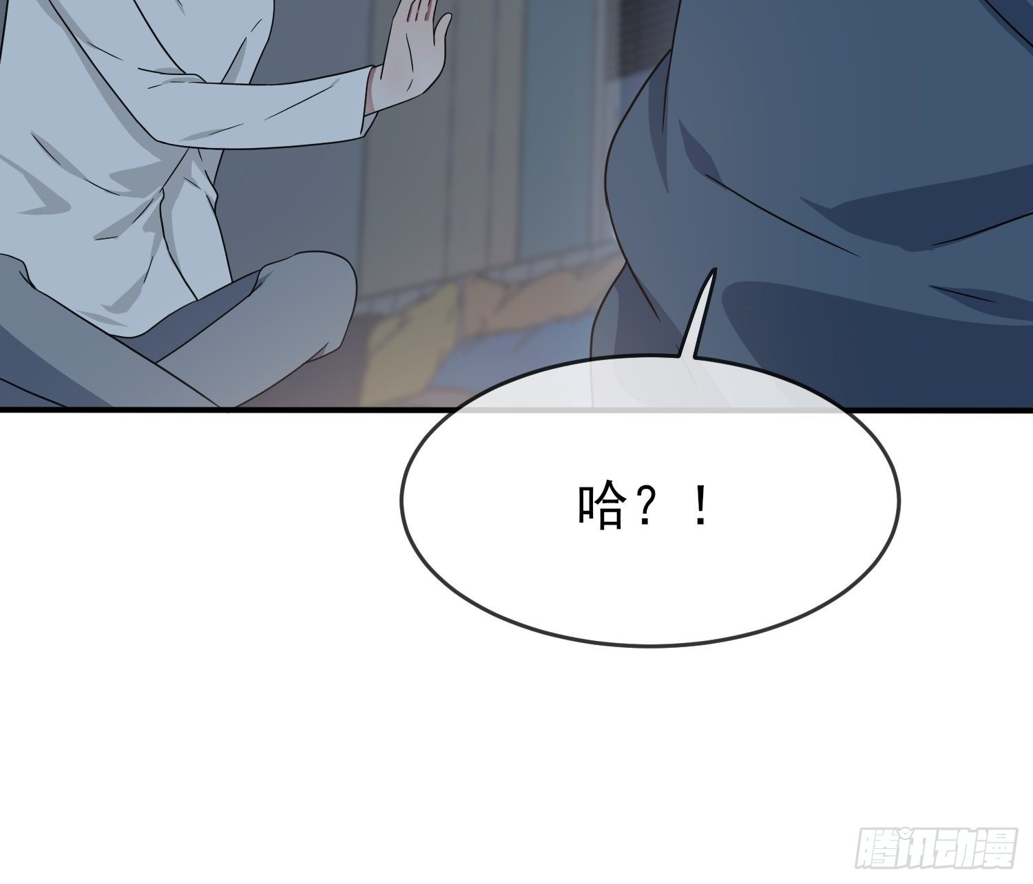 第112话：就是学霸的小笨蛋嘛-第119话