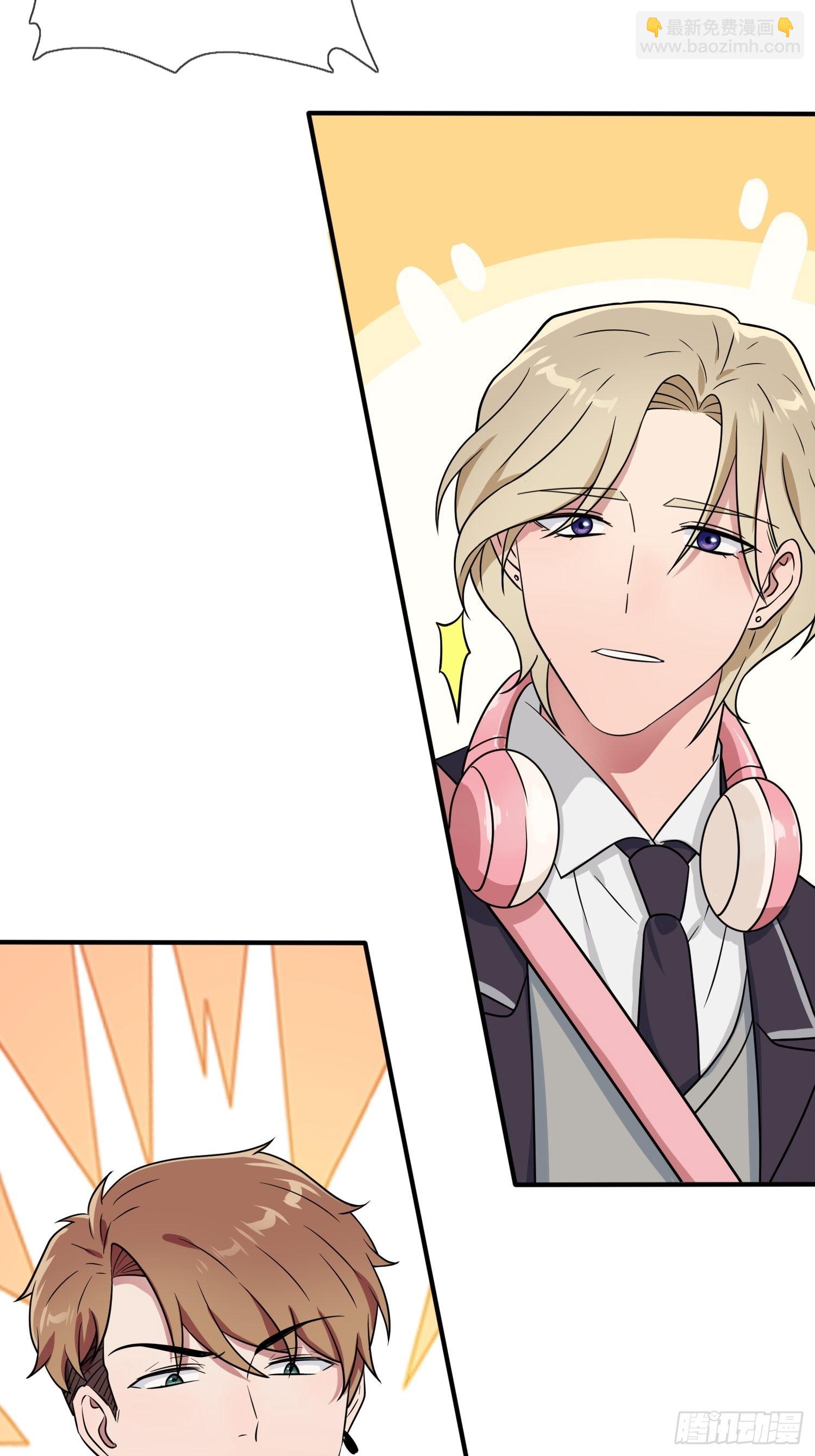 第114话：阿黄哥哥~-第121话