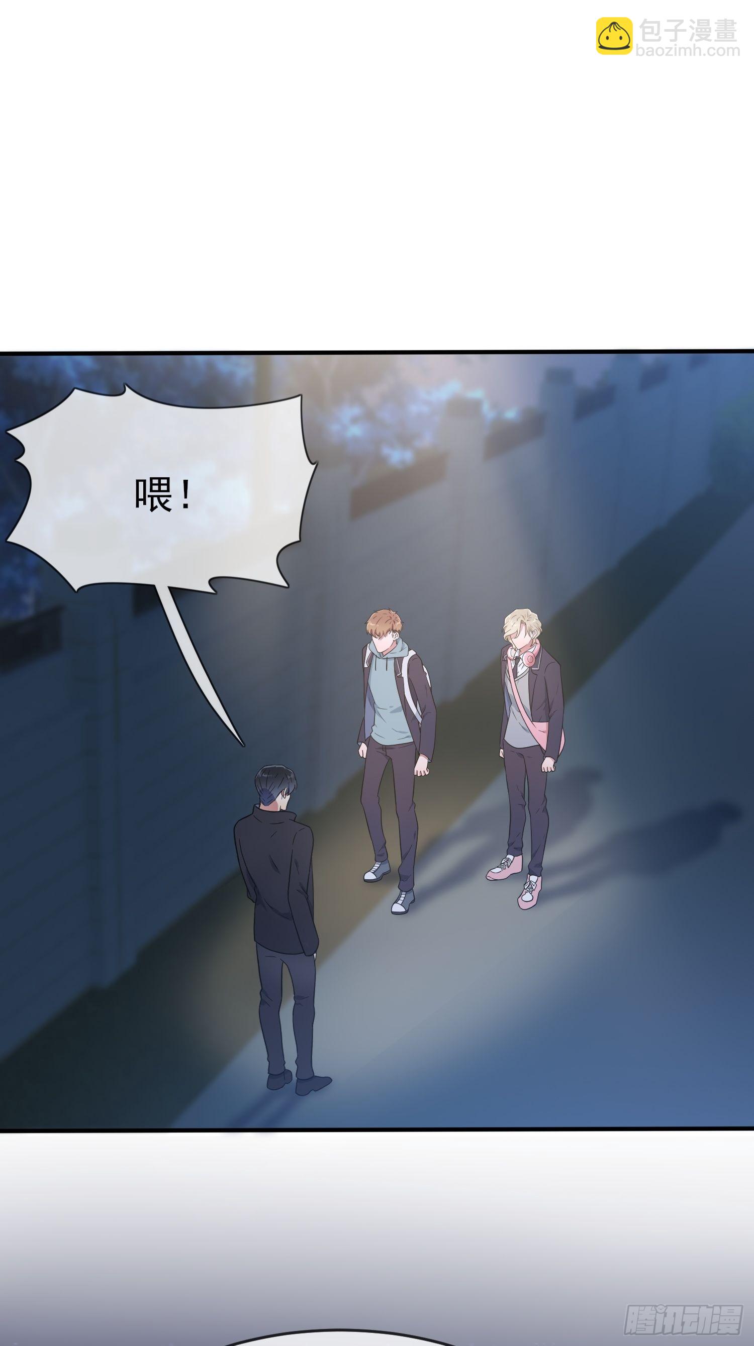 第114话：阿黄哥哥~-第121话