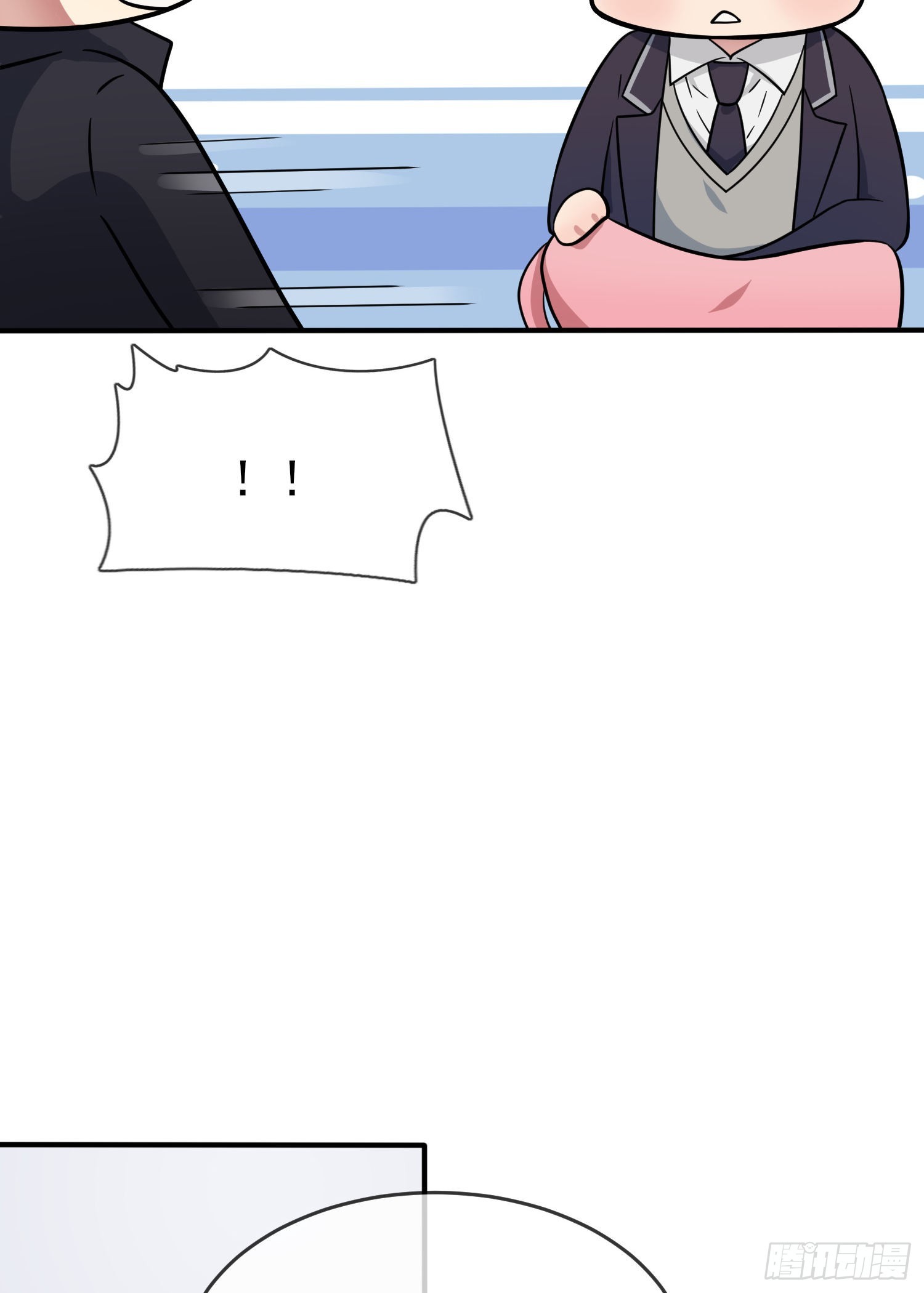 第116话：学习PUA-第123话