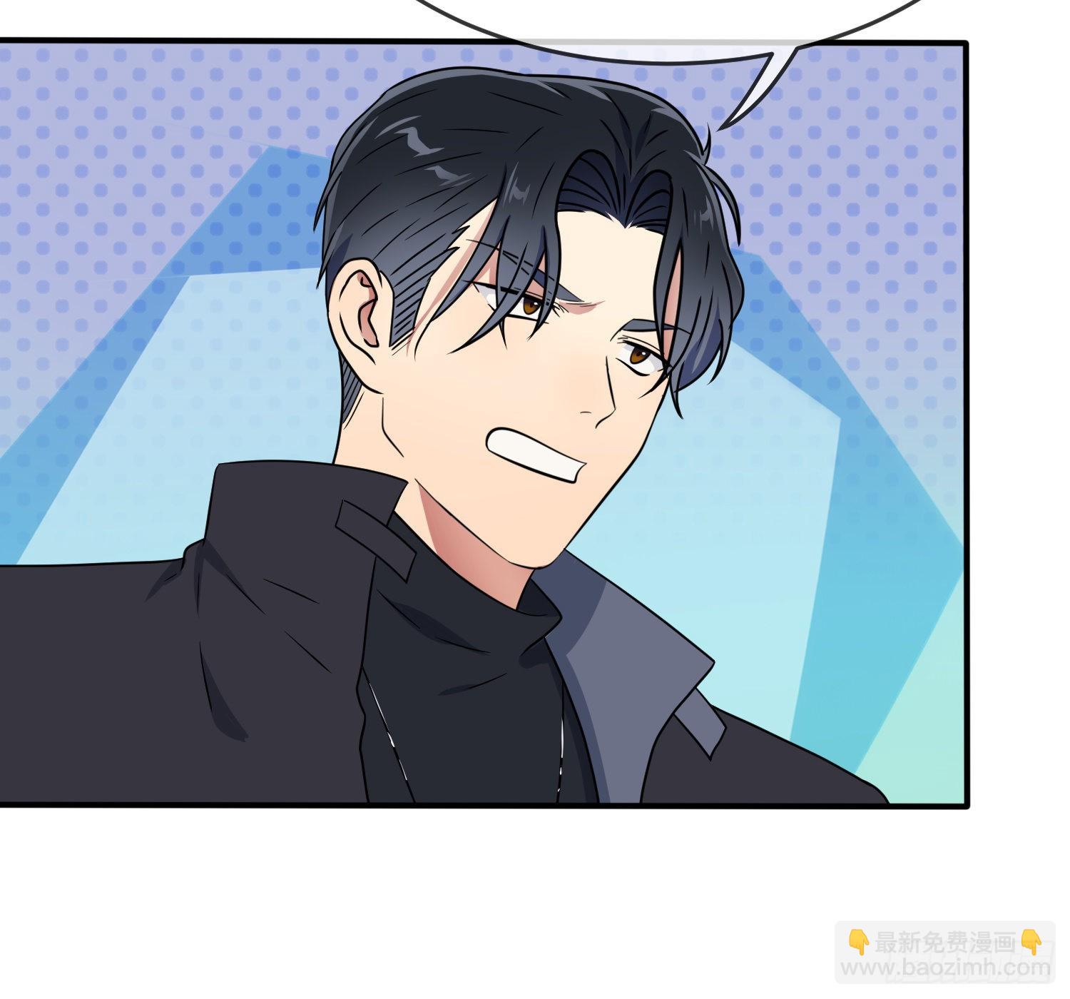 第116话：学习PUA-第123话