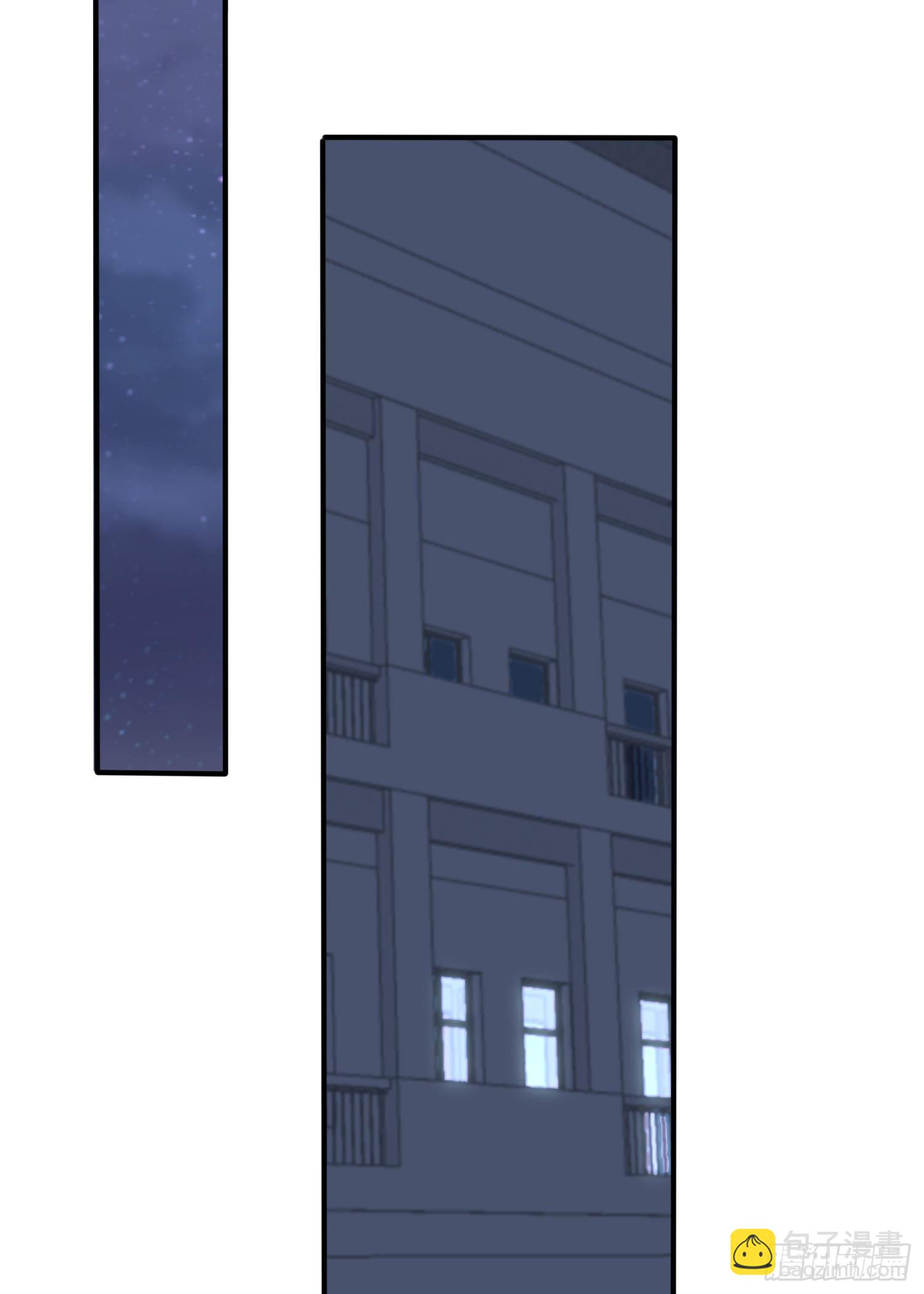 第116话：学习PUA-第123话