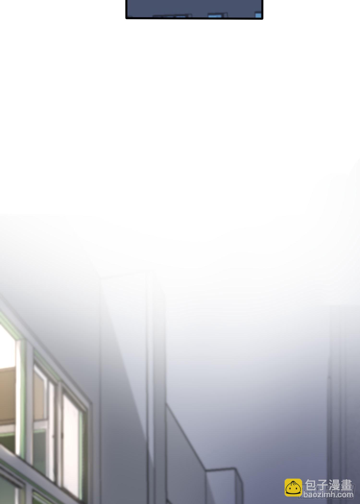 第116话：学习PUA-第123话