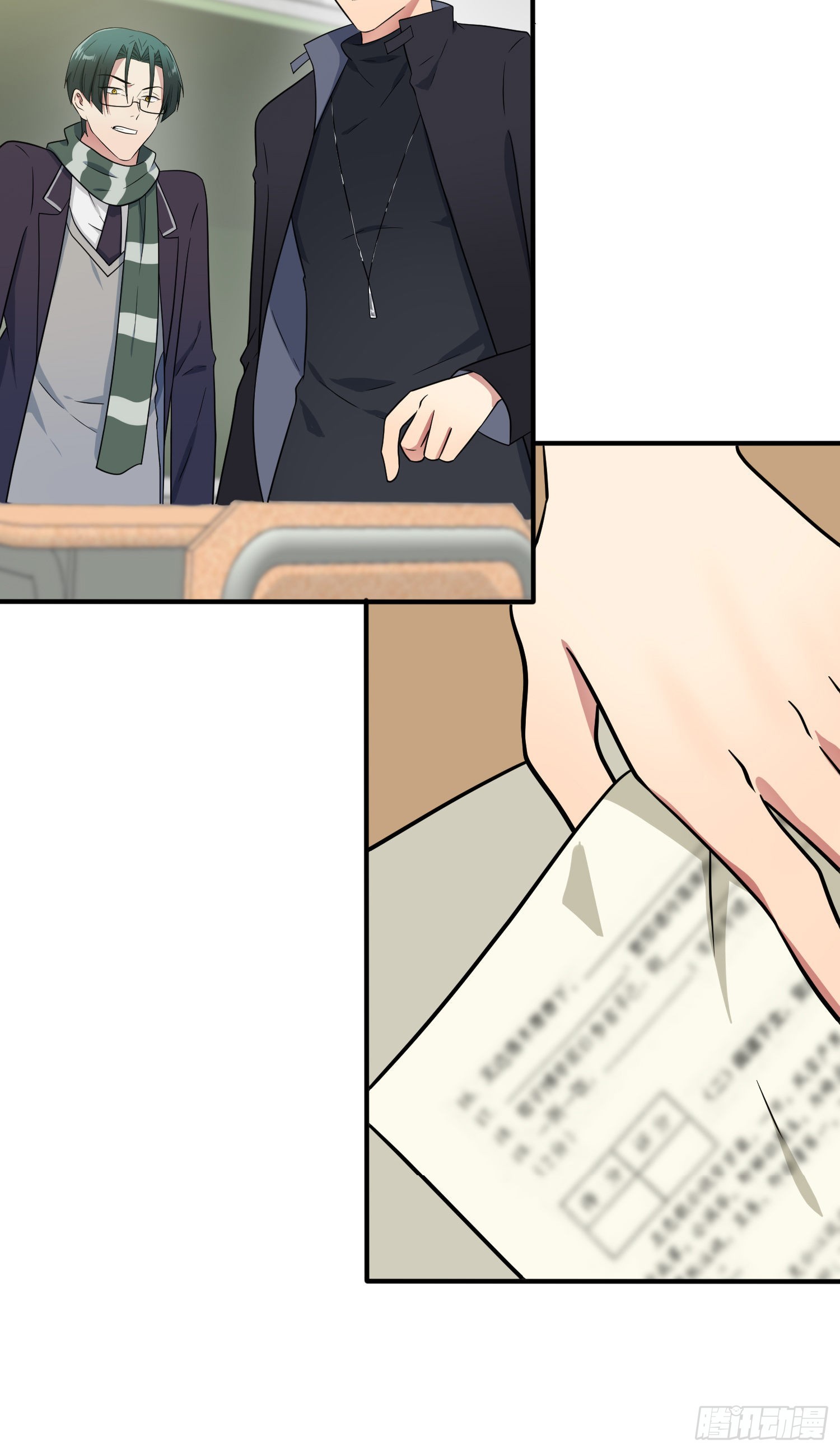 第116话：学习PUA-第123话