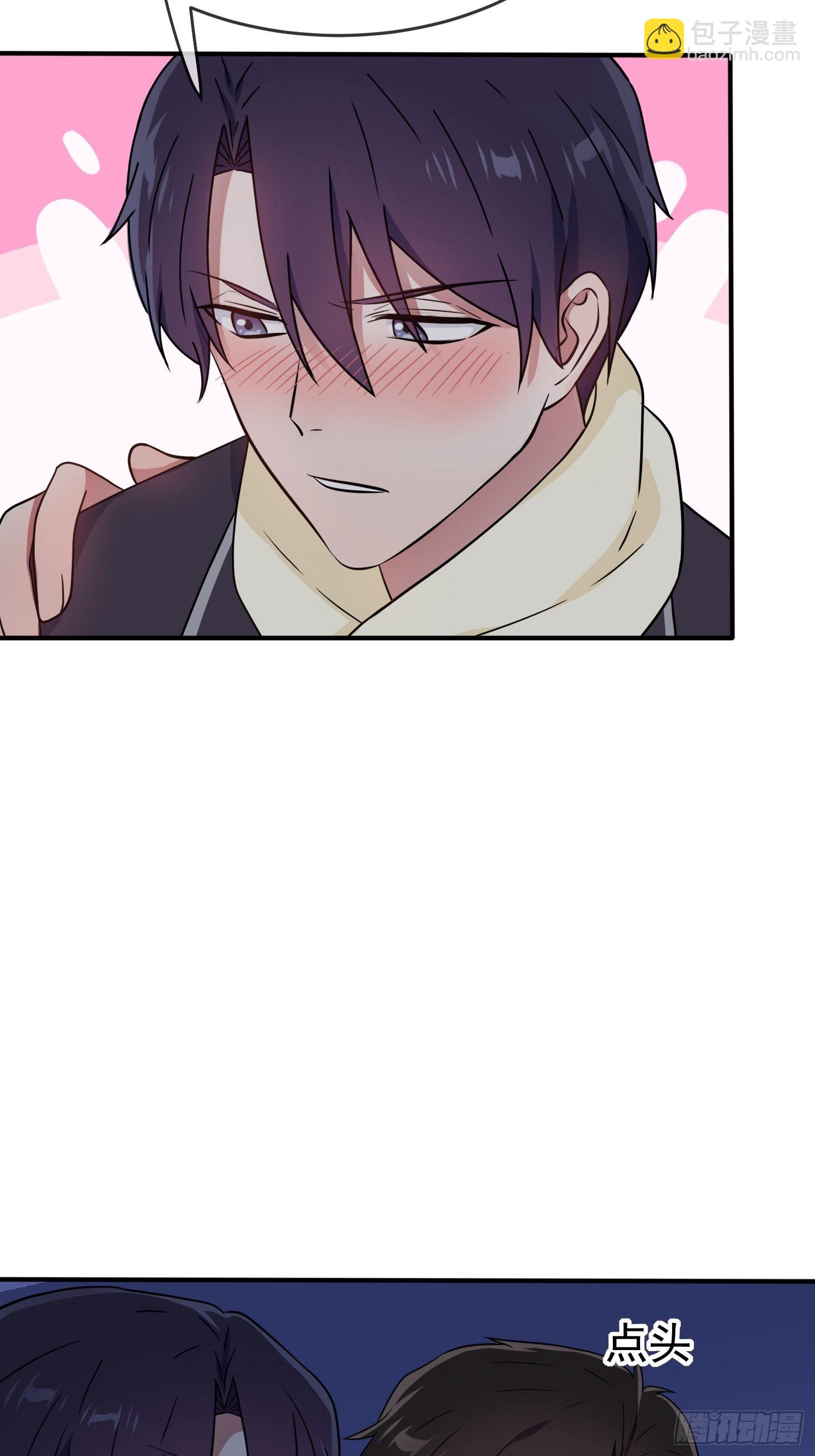 第118话：冻死事小，失节事大-第125话