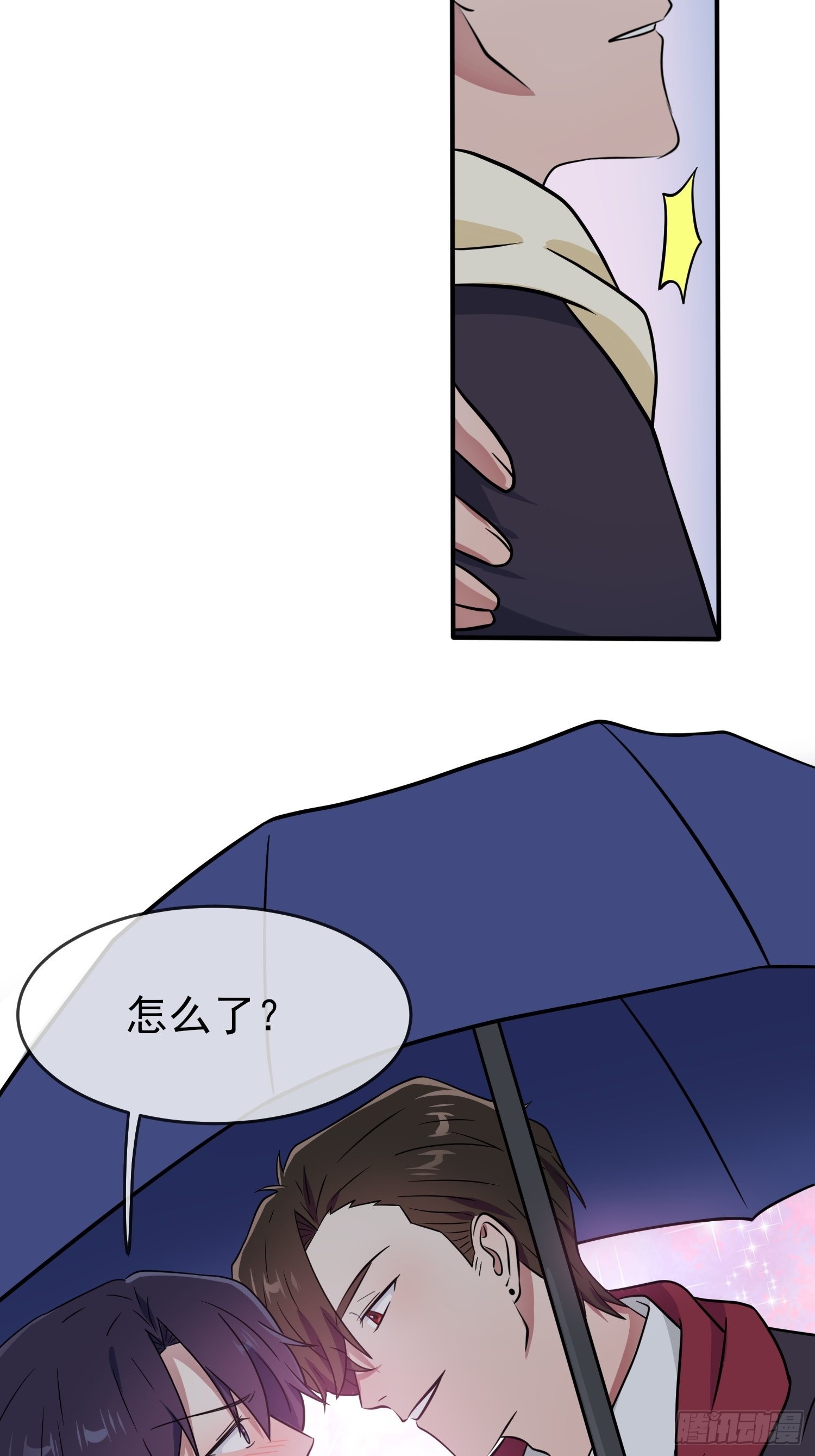 第118话：冻死事小，失节事大-第125话