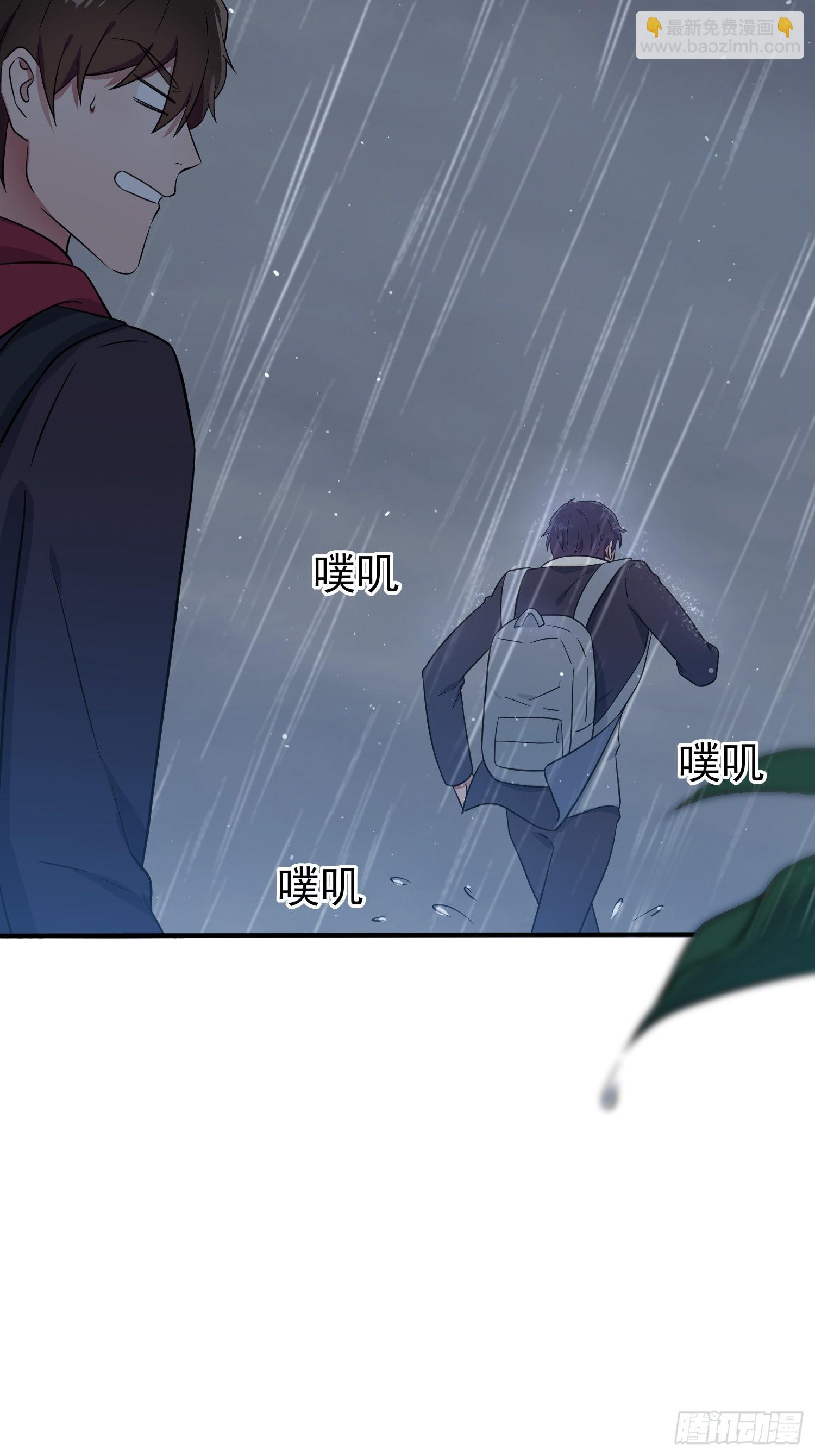 第118话：冻死事小，失节事大-第125话