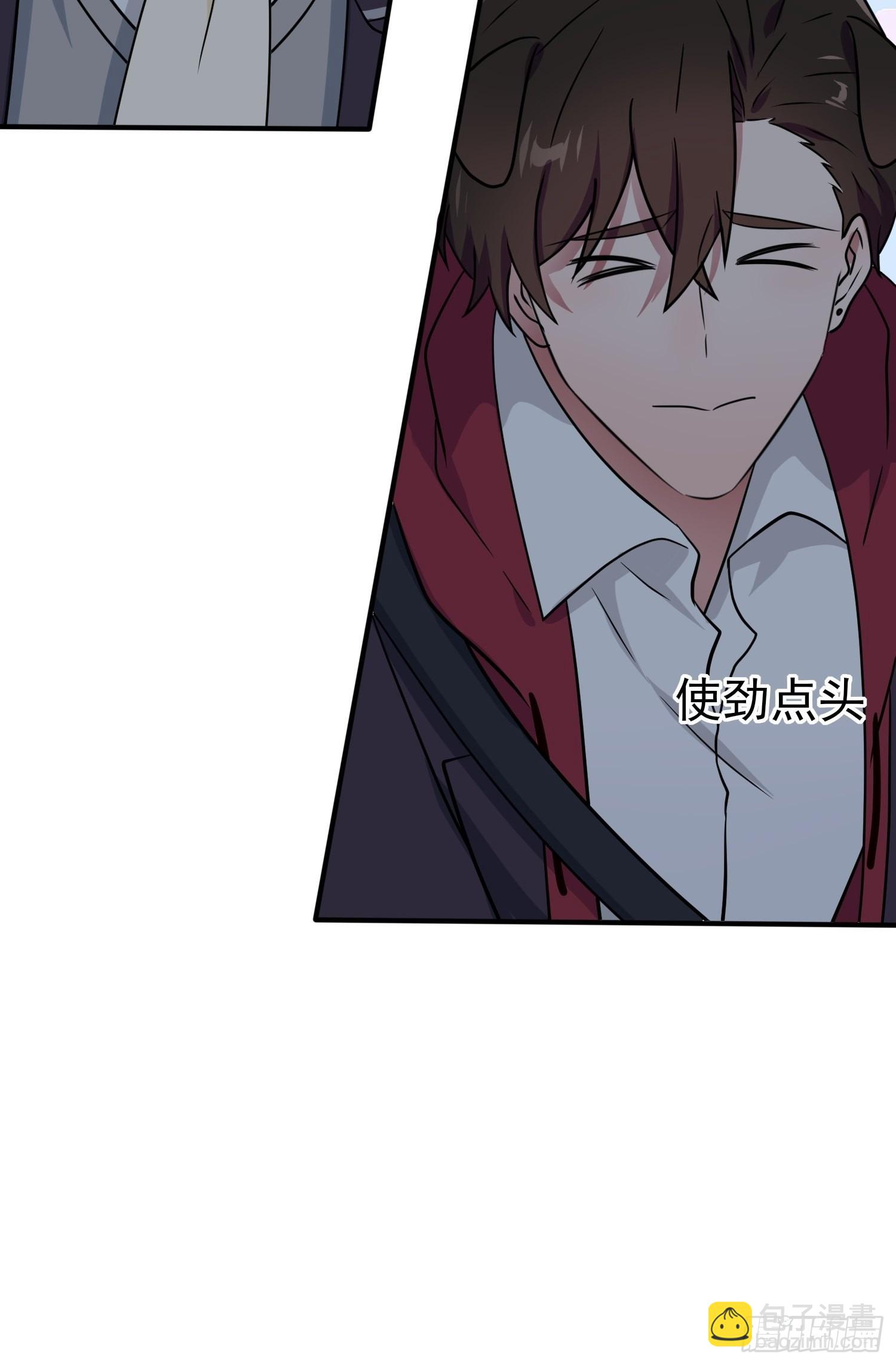 第118话：冻死事小，失节事大-第125话