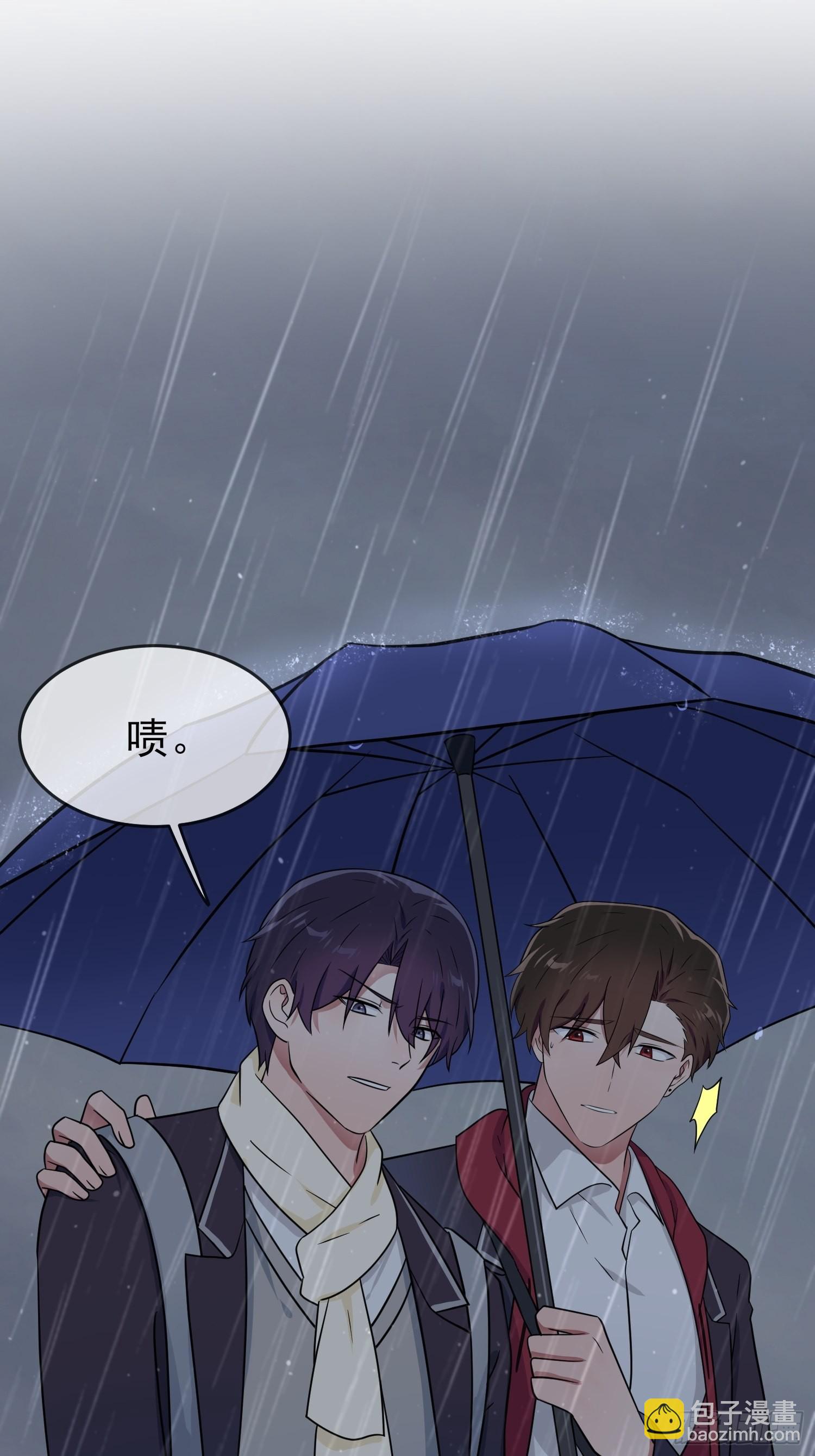 第118话：冻死事小，失节事大-第125话