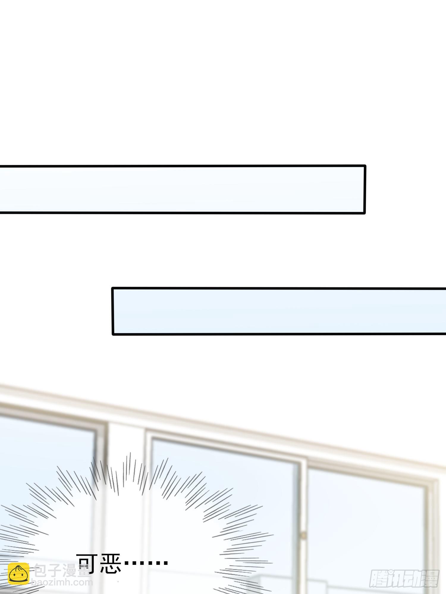 第120话：哥哥眼中的画面♂-第127话