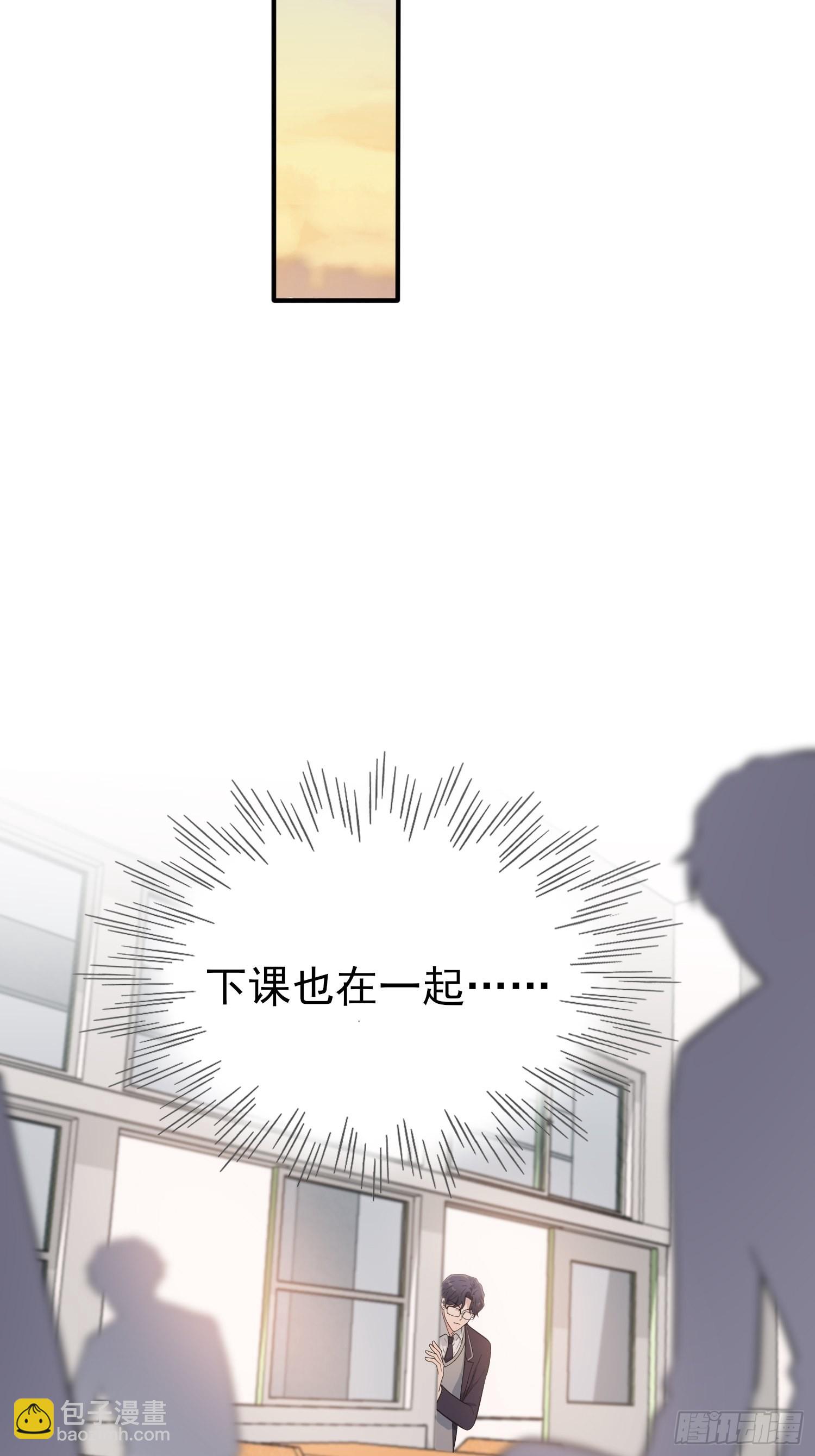 第120话：哥哥眼中的画面♂-第127话