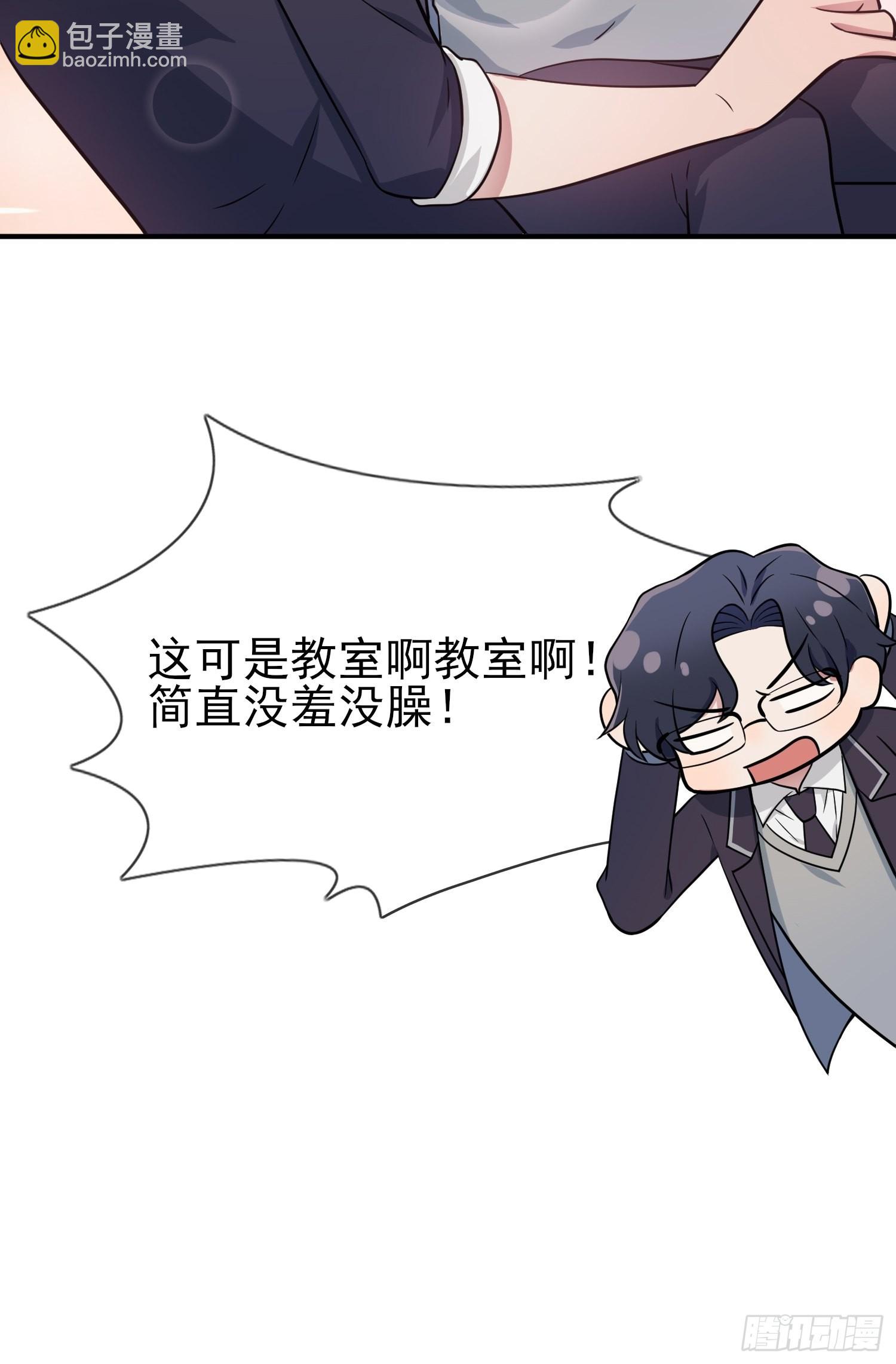 第120话：哥哥眼中的画面♂-第127话