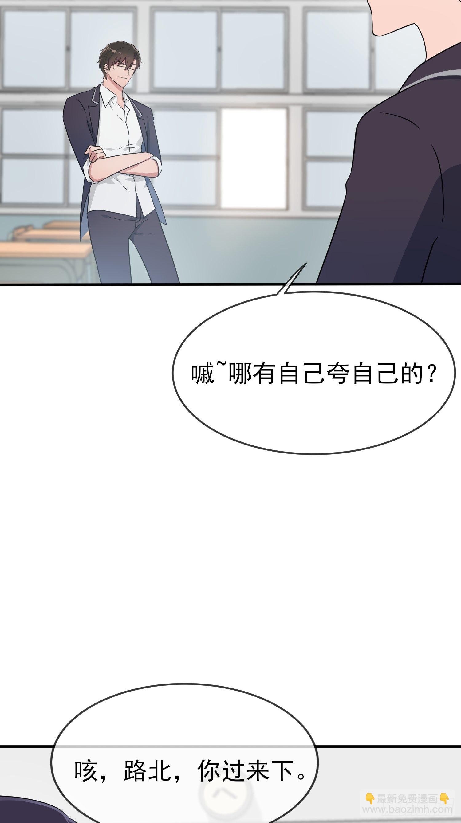 第120话：哥哥眼中的画面♂-第127话