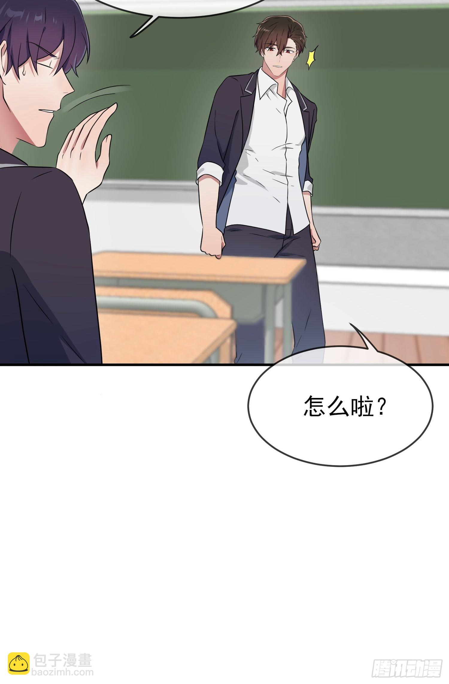 第120话：哥哥眼中的画面♂-第127话