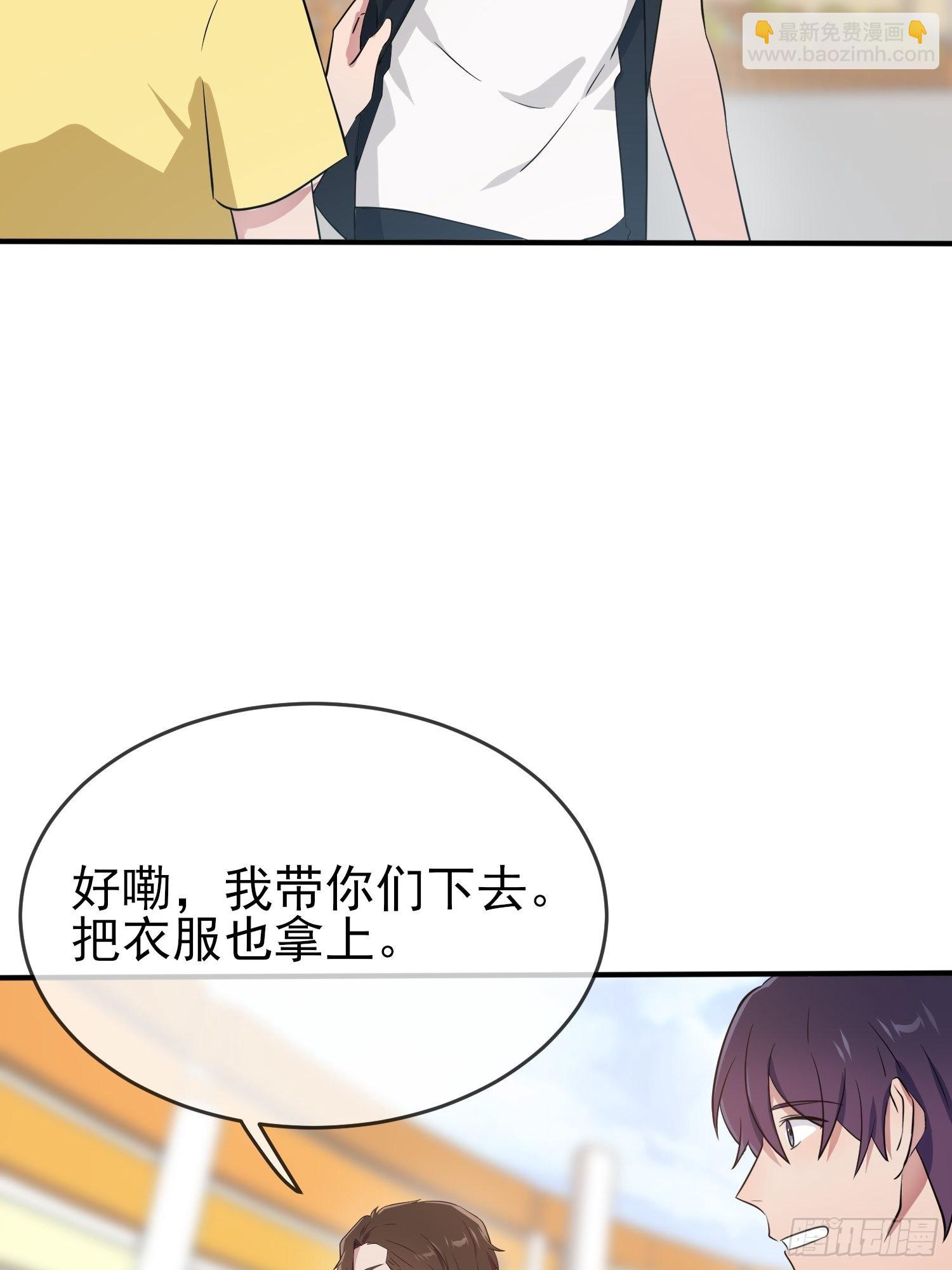 第122话：在哪里见过你♪~-第129话