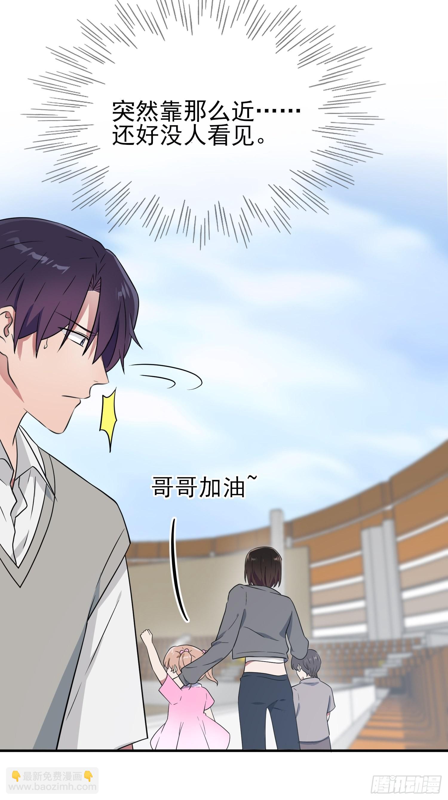 第122话：在哪里见过你♪~-第129话