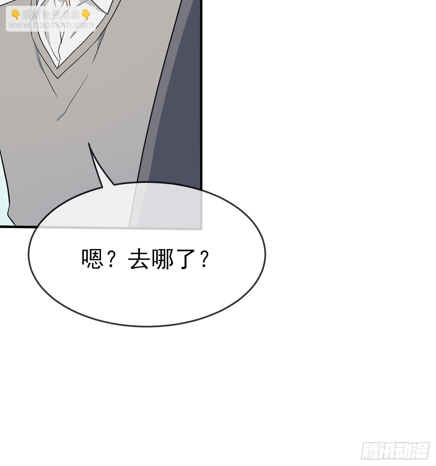 第122话：在哪里见过你♪~-第129话