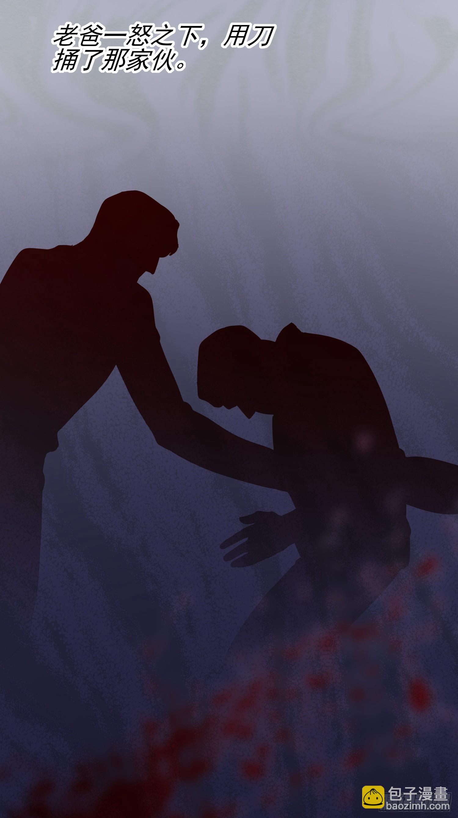 第122话：在哪里见过你♪~-第129话