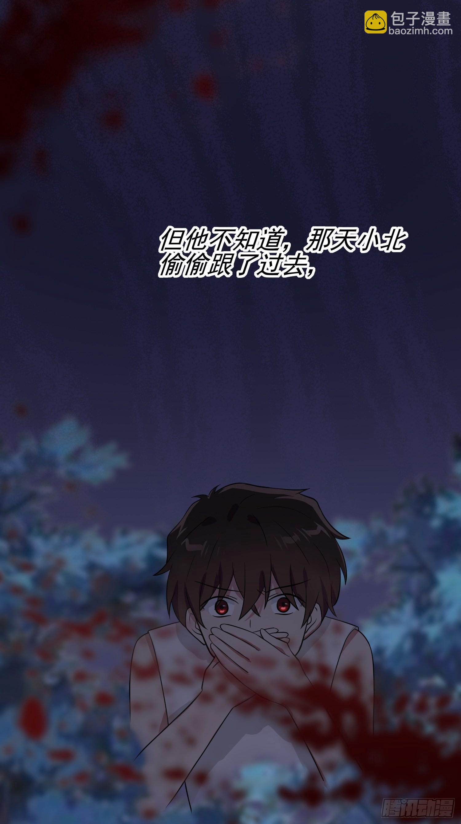 第122话：在哪里见过你♪~-第129话