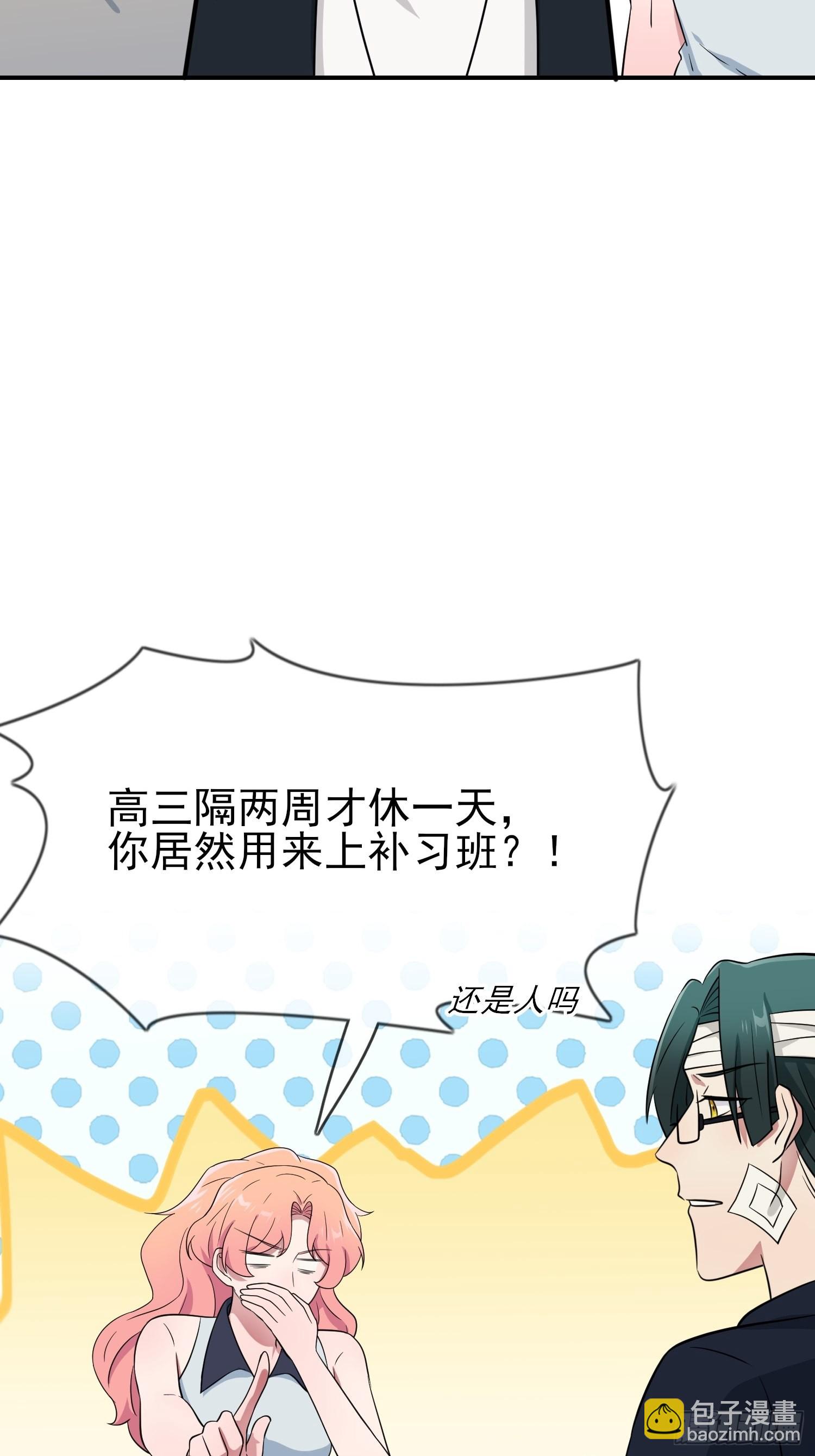 第124话：无耻至极&hellip;&hellip;-第131话