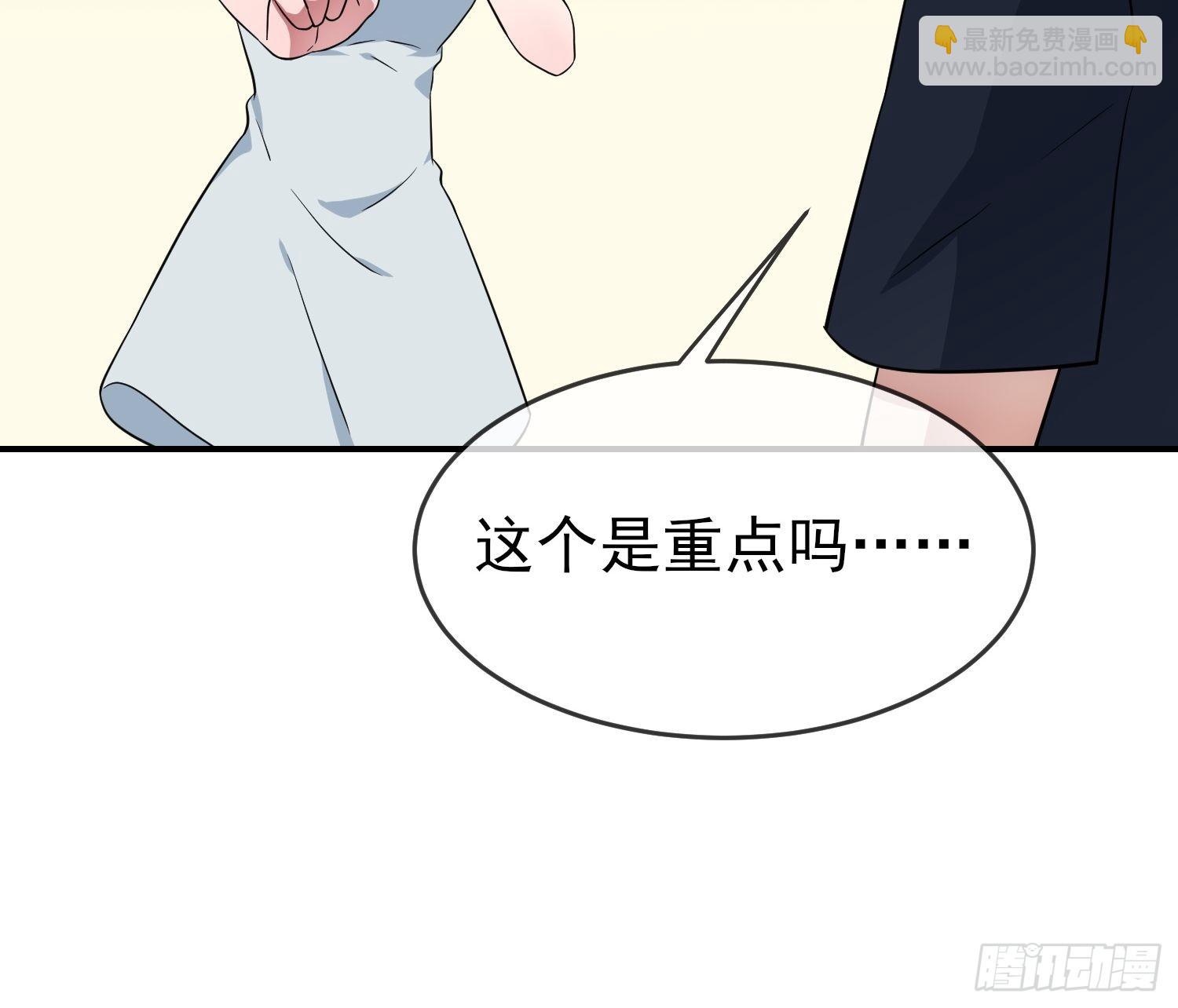 第124话：无耻至极&hellip;&hellip;-第131话