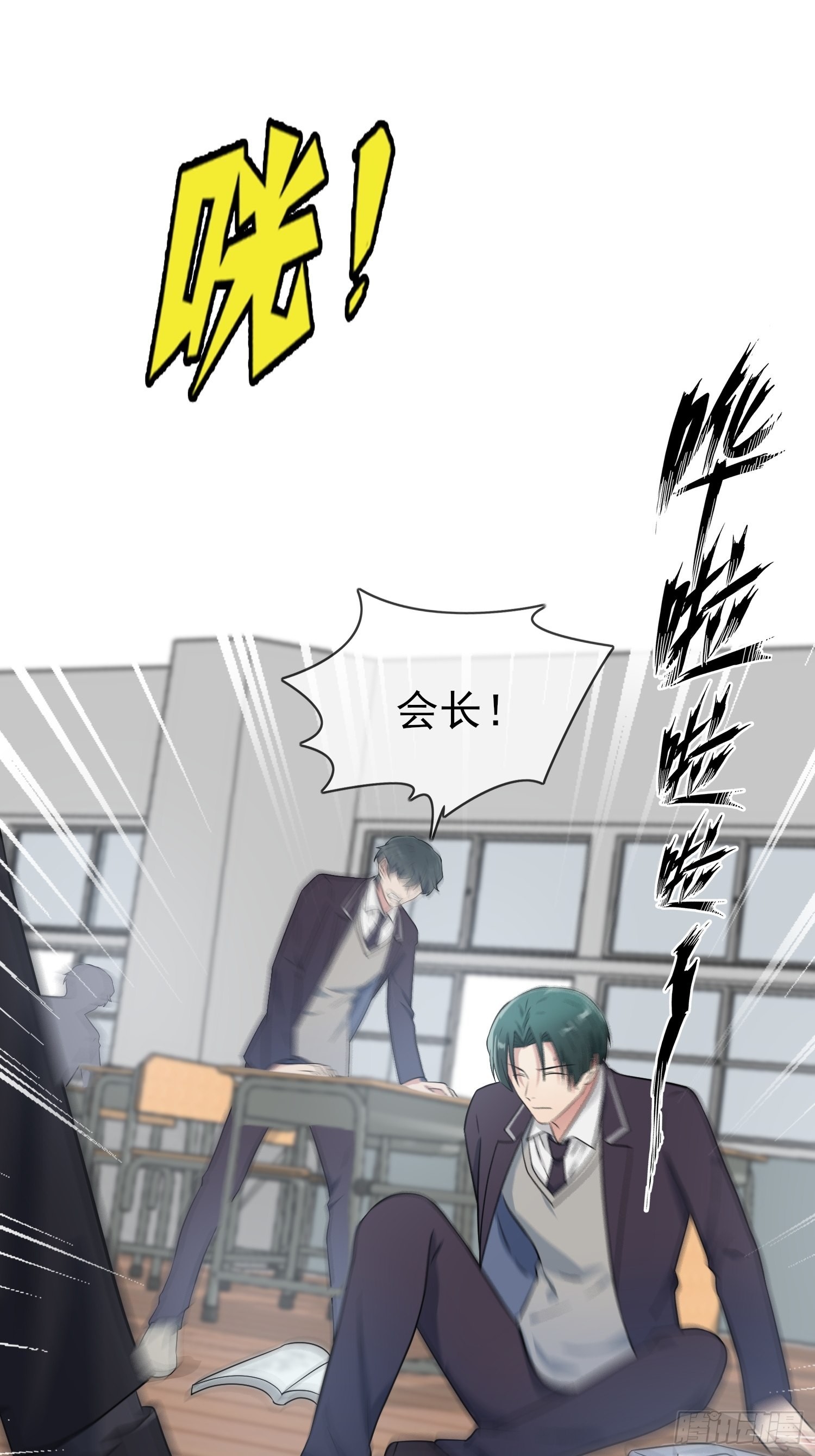 第124话：无耻至极&hellip;&hellip;-第131话